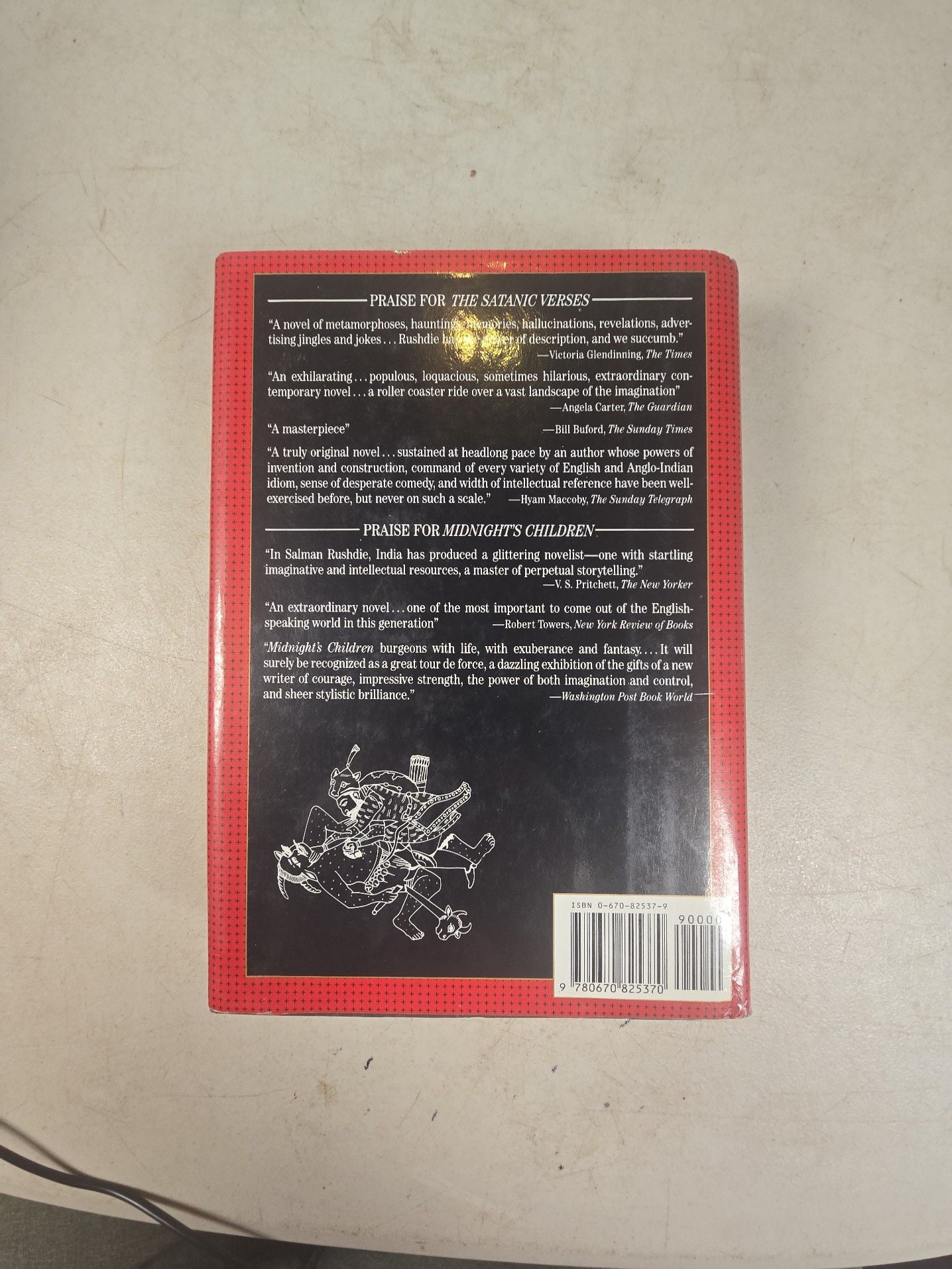 The Satanic Verses by Salman Rushdie 1989, American 1st Ed. HB, DJ 2