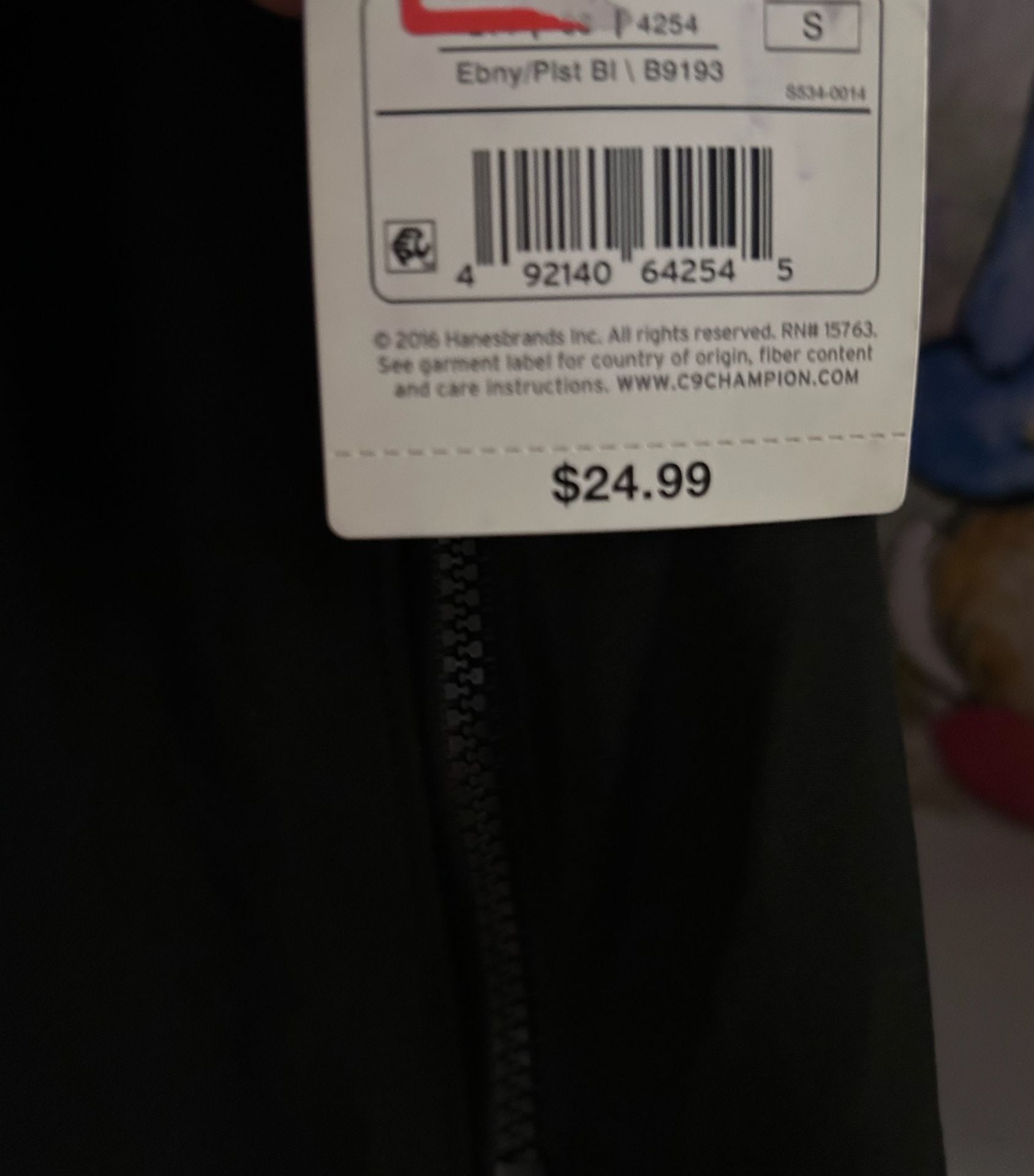 C9 Champion Black Athletic Jogger Pants with Zipper Pockets (women) 4