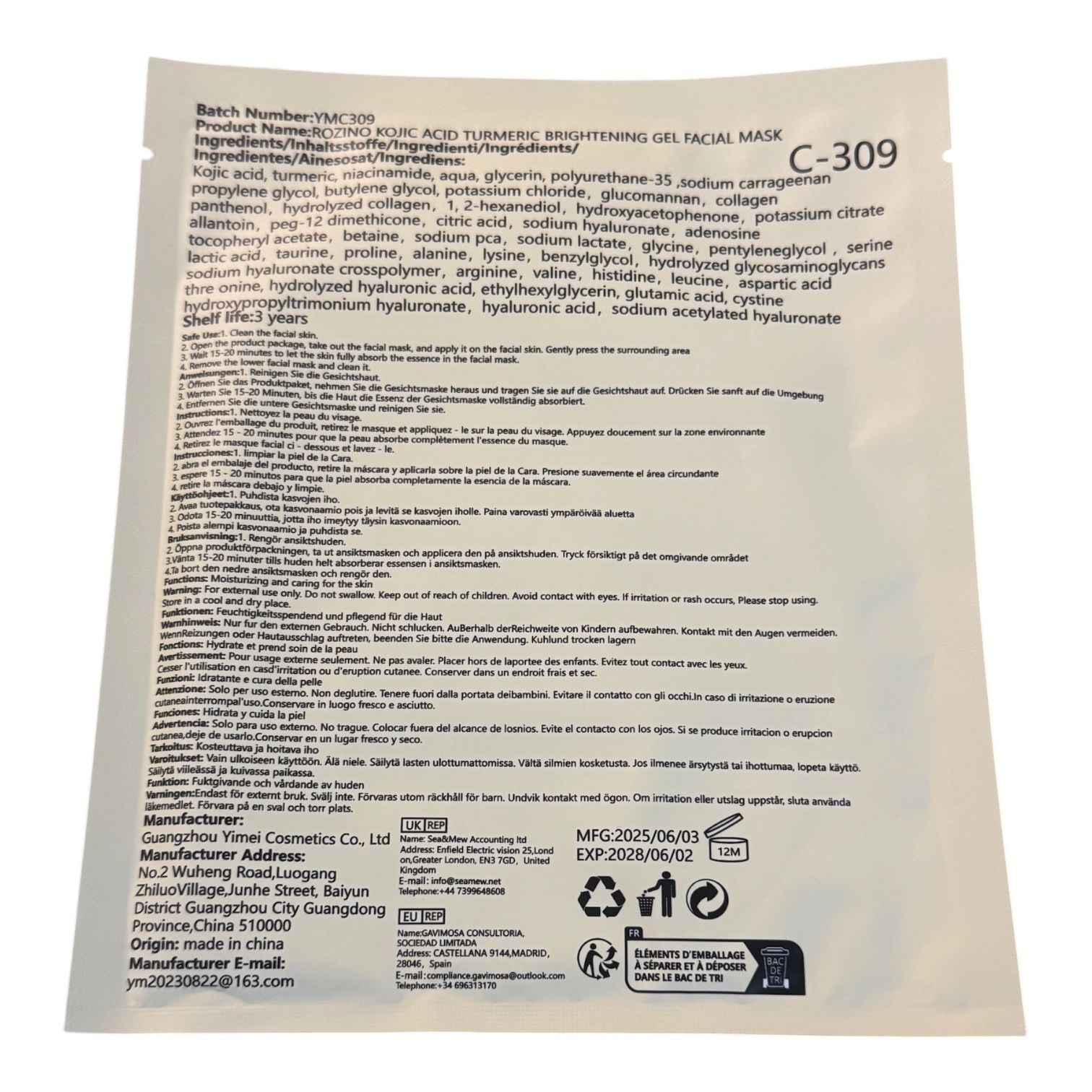 ROZINO Kojic Acid & Turmeric Brightening Gel Facial Mask 2