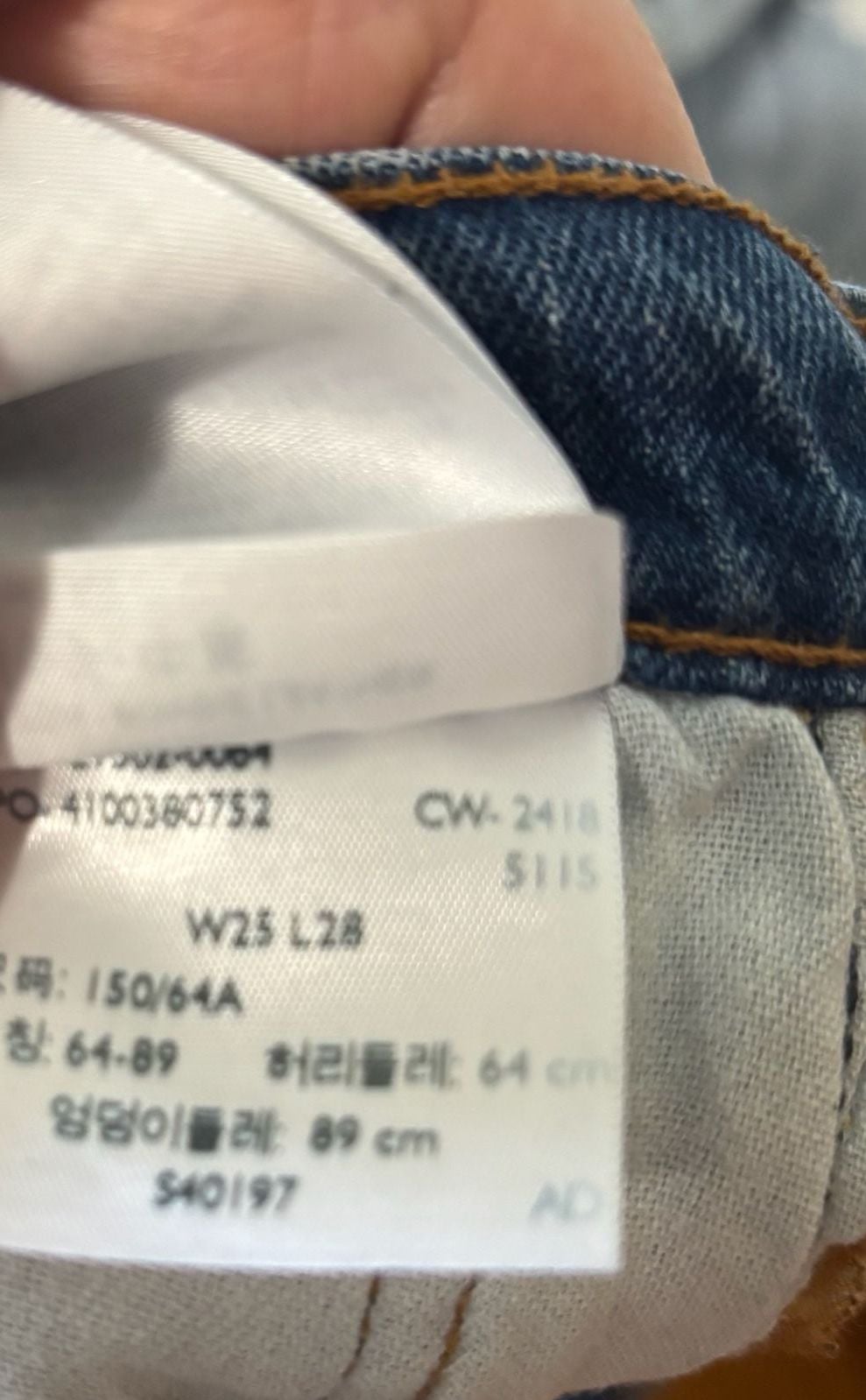 Levi's Premium 501 Original Button-Fly Cut-Off Denim Shorts 7