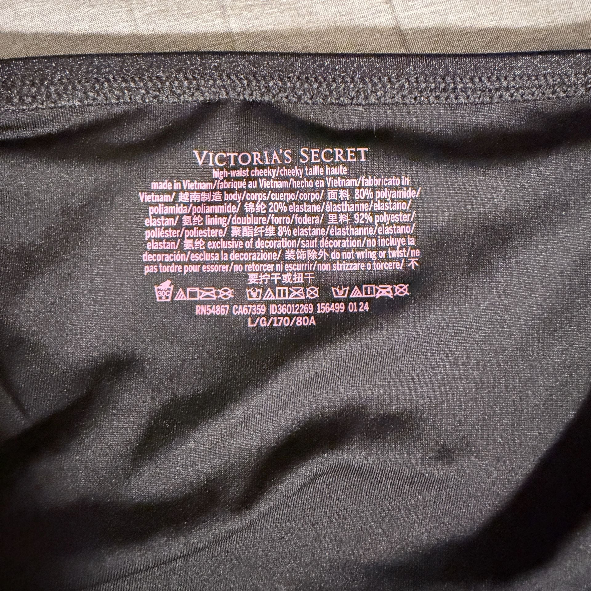 Victoria's Secret Rhinestone Strap Triangle Bikini Top and High-Waist Cheeky Bottom Set 4