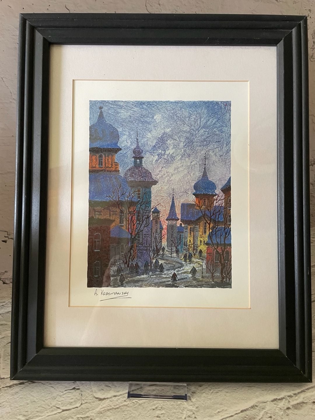 Anatole Krasnyansky Framed Seriolithograph Prague Icy Reflection 6