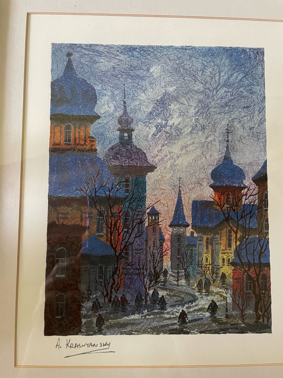 Anatole Krasnyansky Framed Seriolithograph Prague Icy Reflection 7