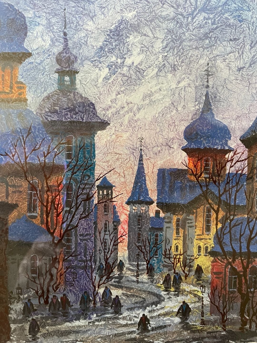 Anatole Krasnyansky Framed Seriolithograph Prague Icy Reflection 8