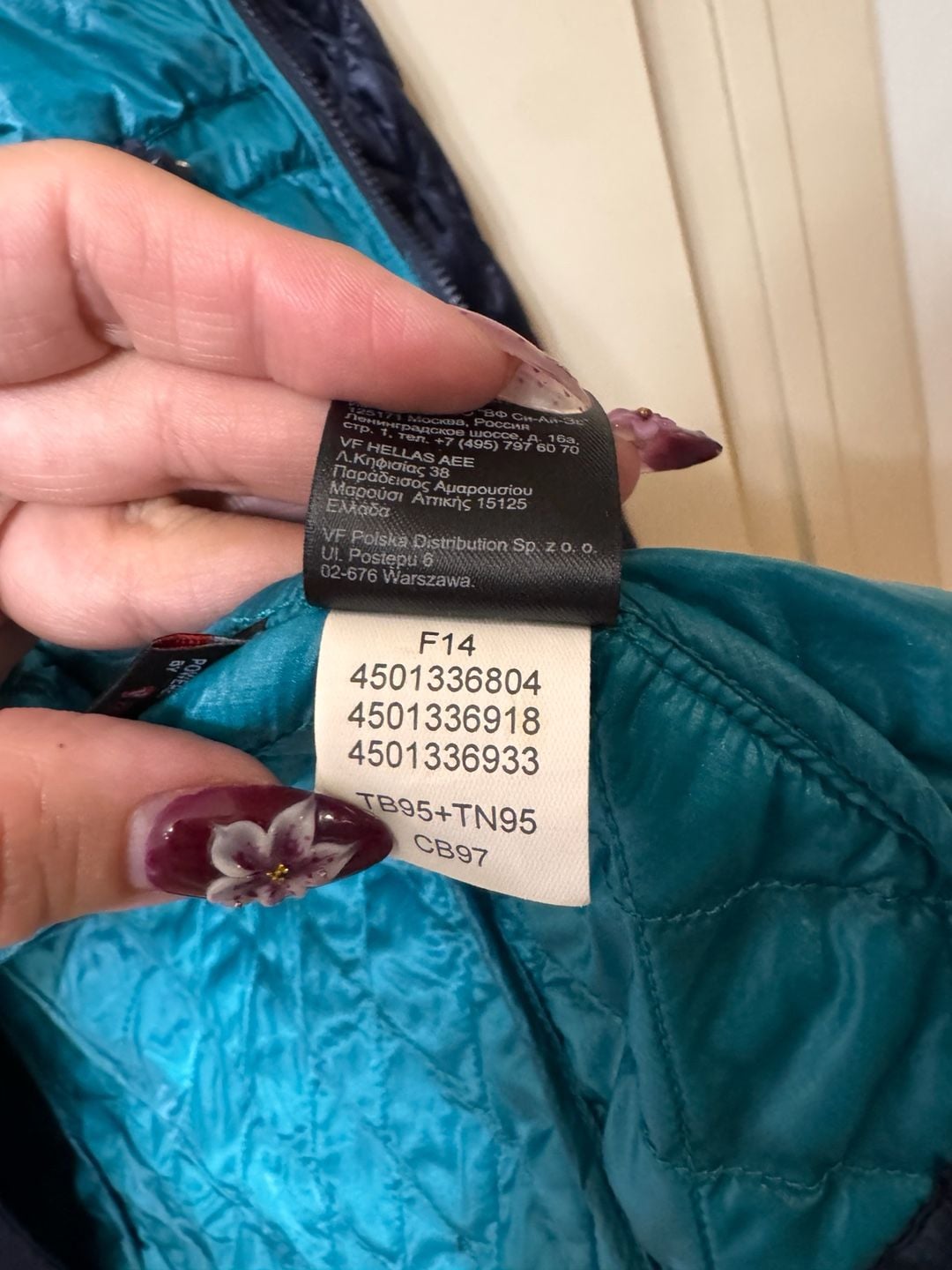 The North Face Women's ThermoBall Quilted Hooded Jacket 9