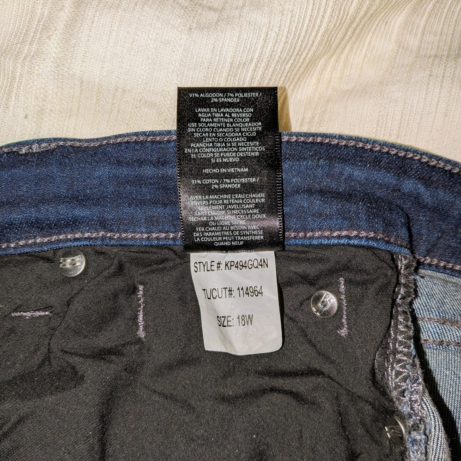 KUT from the Kloth Catherine Boyfriend Jeans Dark Wash Size 18W 8