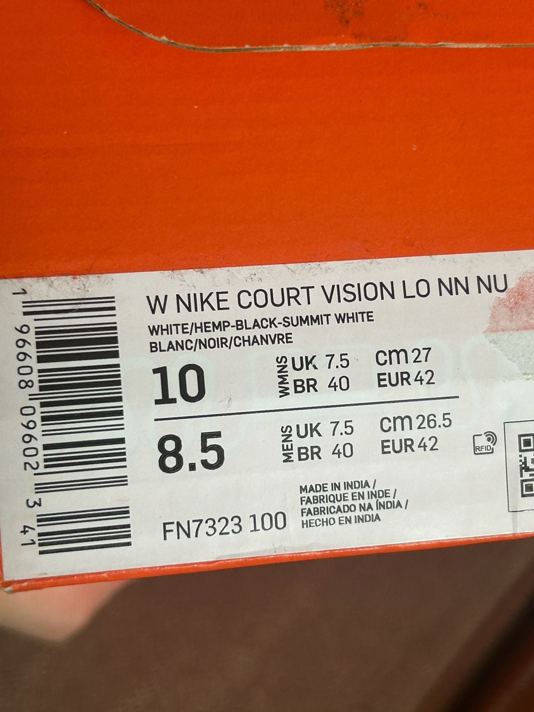 Nike Court Vision Low White/Grey Pattern Sneakers 7