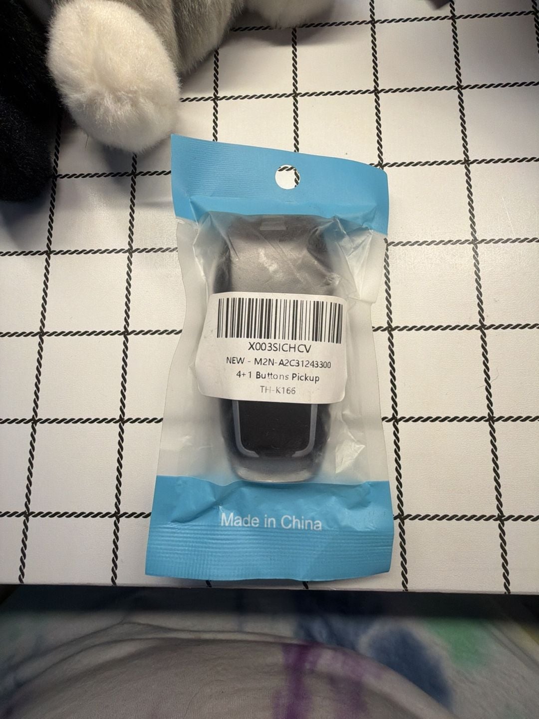 Alliskeys 4+1 Button Smart Key Fob Ford/Lincoln, FCC ID: M3N-A2C31243300 2