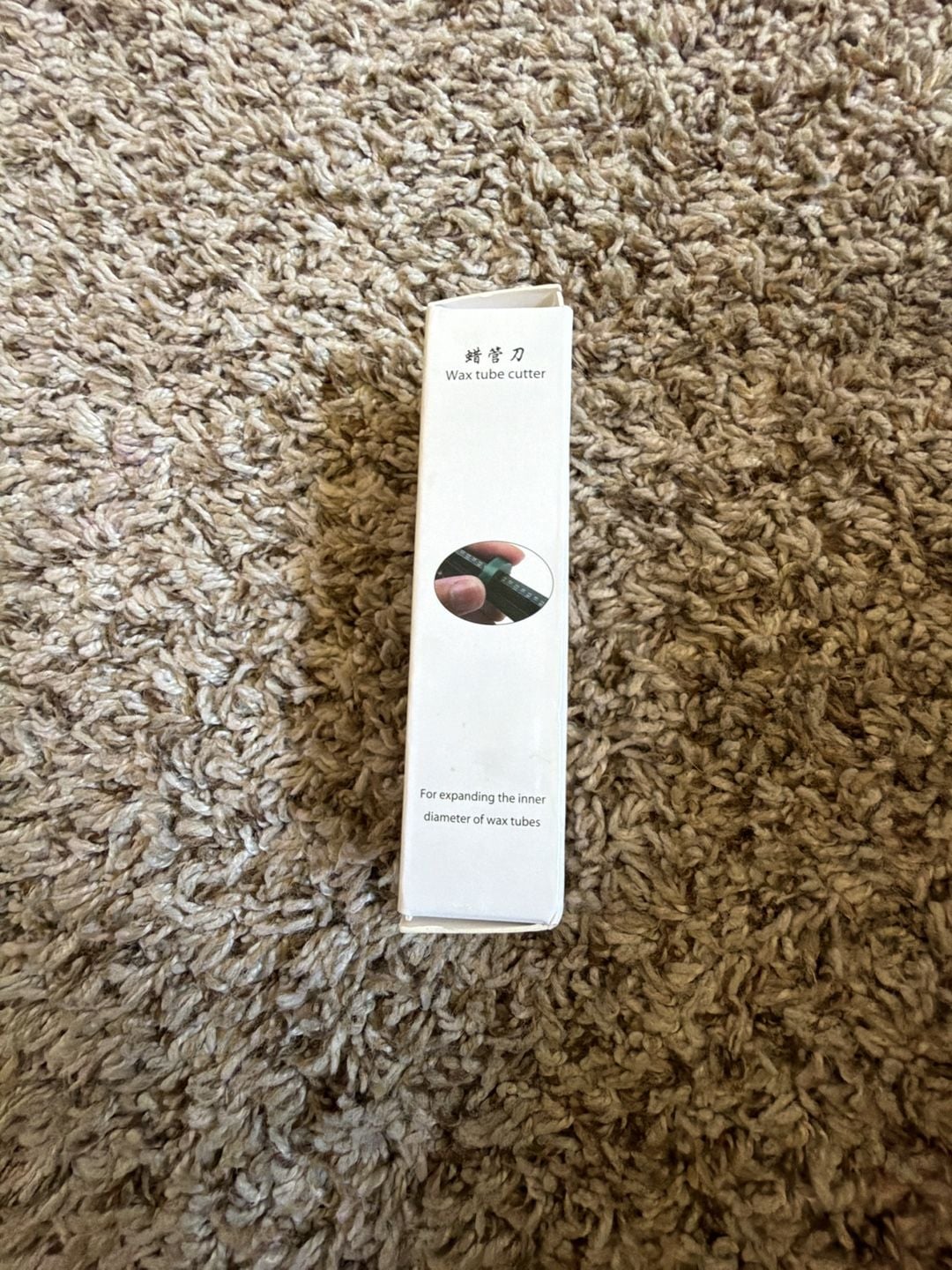 Product thumbnail 2