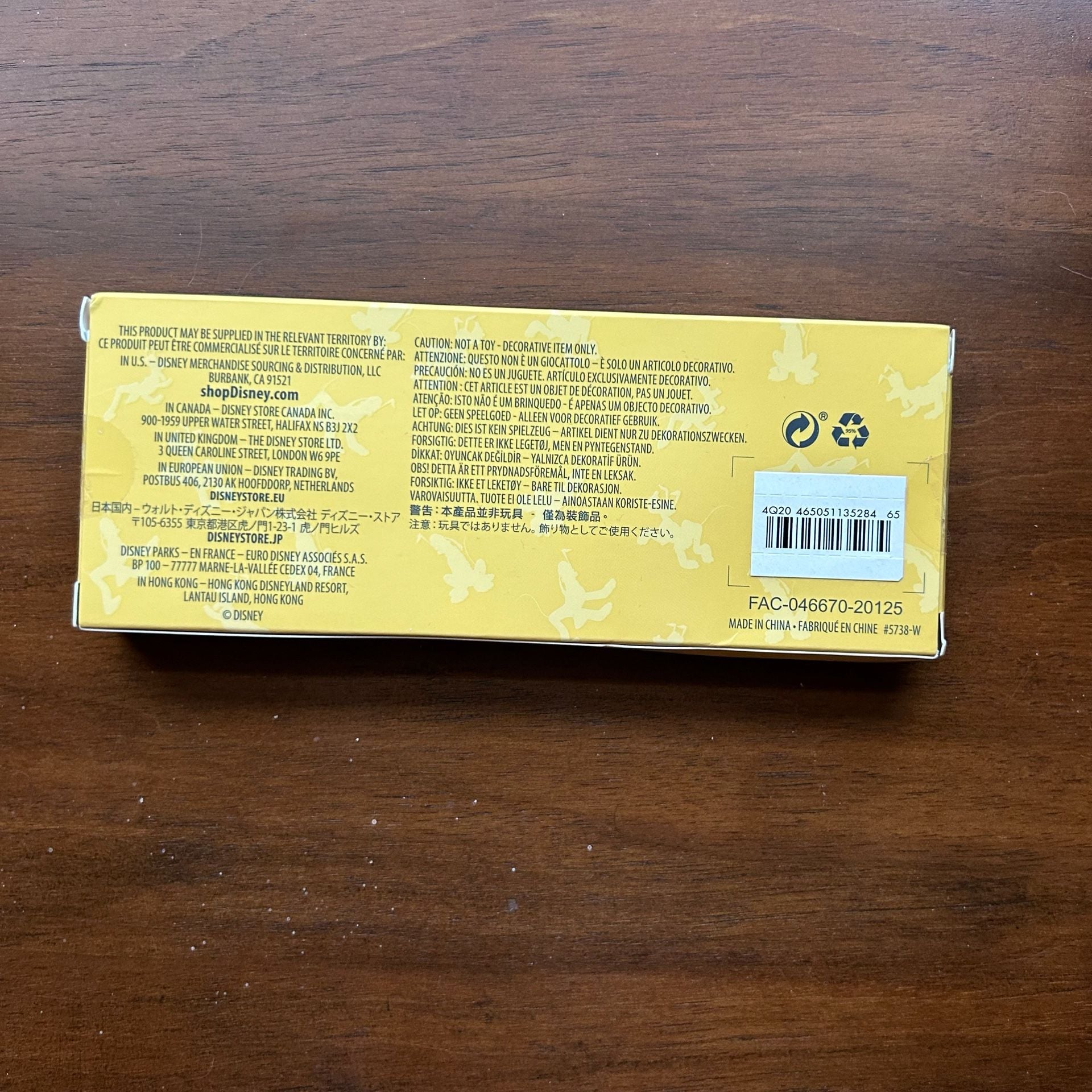 Disney Store Pluto 90th Anniversary Limited Edition Collectible Key 3