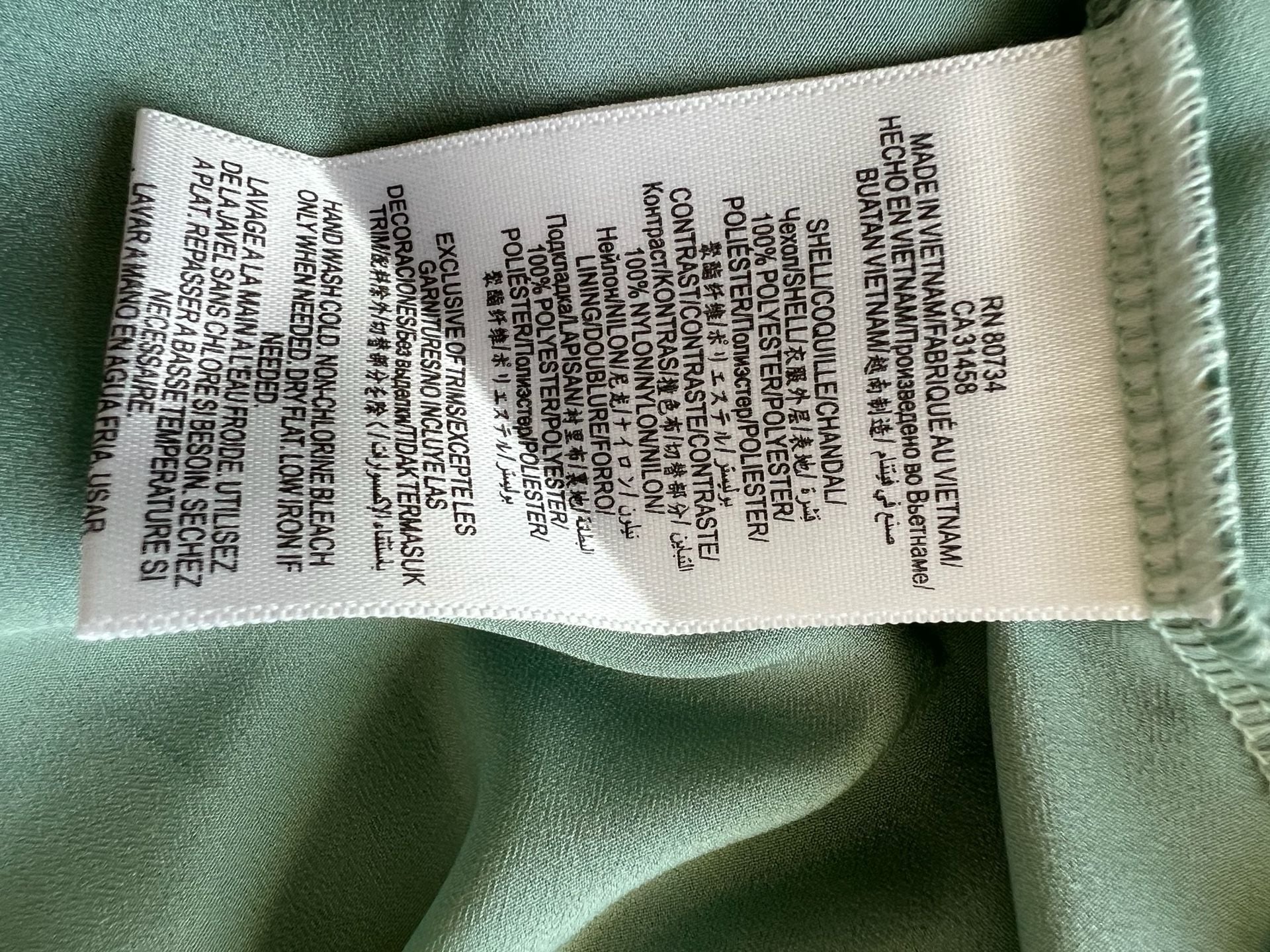 BCBGeneration Babydoll Sage Green Pleated Chiffon Dress with Lace Yoke Detail 7