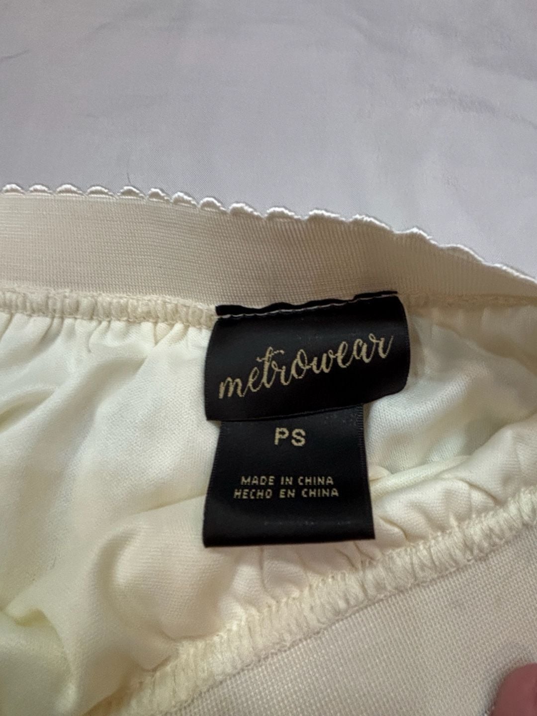 Metrowear Ivory Tulle Striped Midi Skirt 4