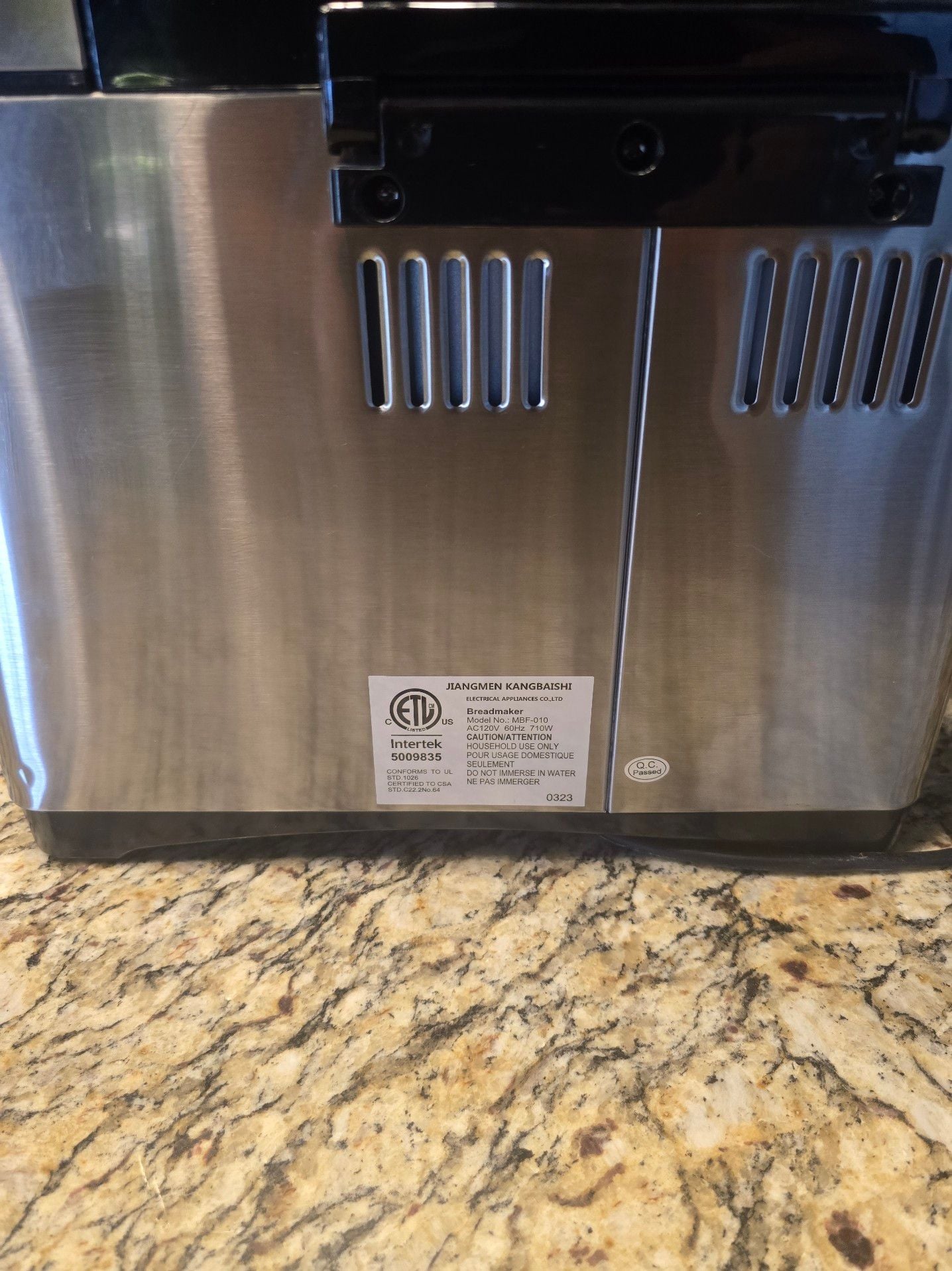 KBS MBF-010 Stainless Steel 17-in-1 Programmable Bread Maker 6