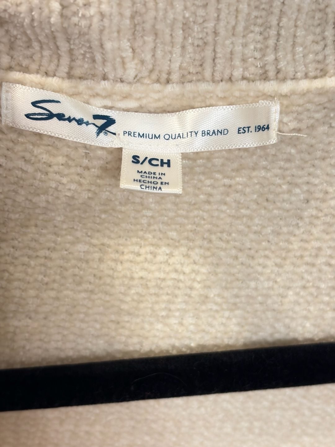 Seven7 Women's Ivory Chenille Open Front Ribbed Cardigan Granola Coastal 6