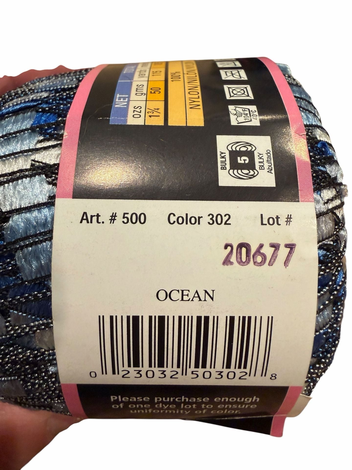 2 Skeins Lion Brand Trellis Shimmering Lacy Ribbon Yarn Color #302 Ocean Blue 3