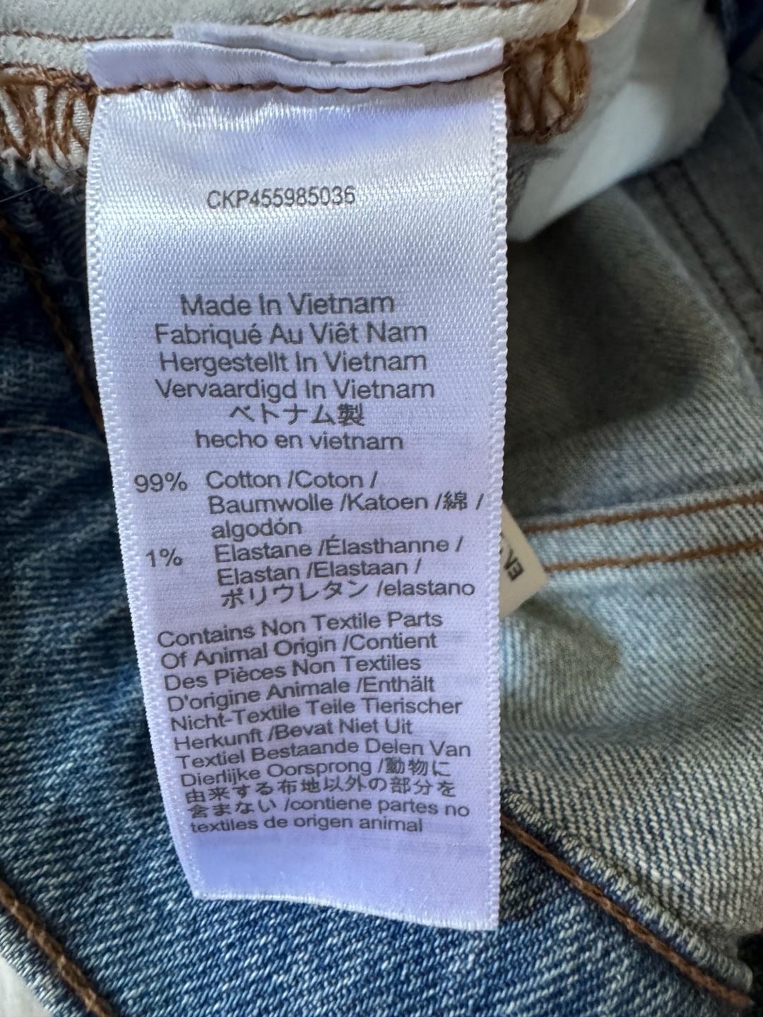 Madewell The Perfect Vintage Jean High-Rise Straight Leg Distressed Denim Sz 25 7
