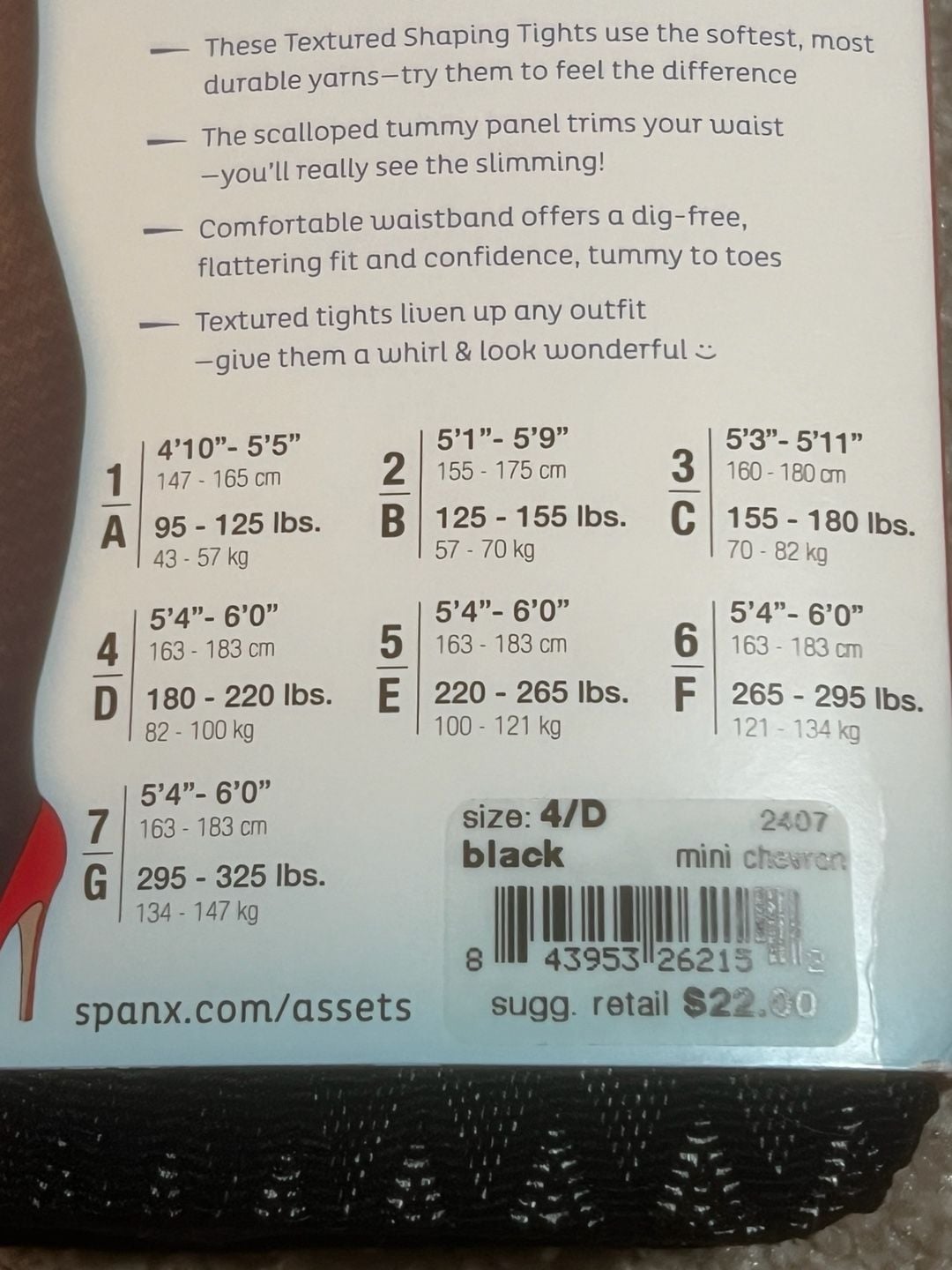 Assets Red Hot Label by Spanx Textured Mini Chevron Shaping Tights, Black 4