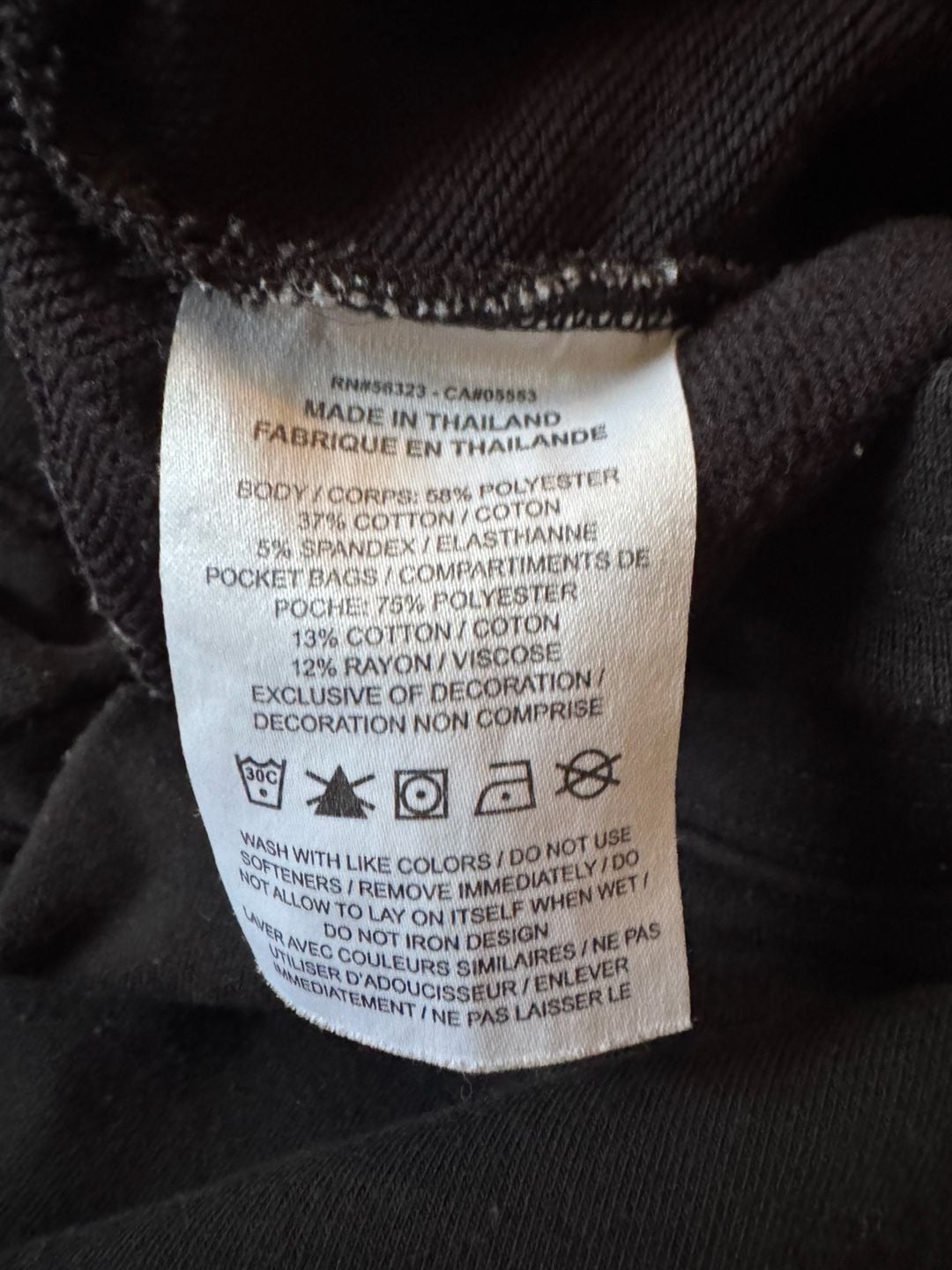 Nike Size XL Therma FIT One High Waisted 7/8 Joggers Black 9