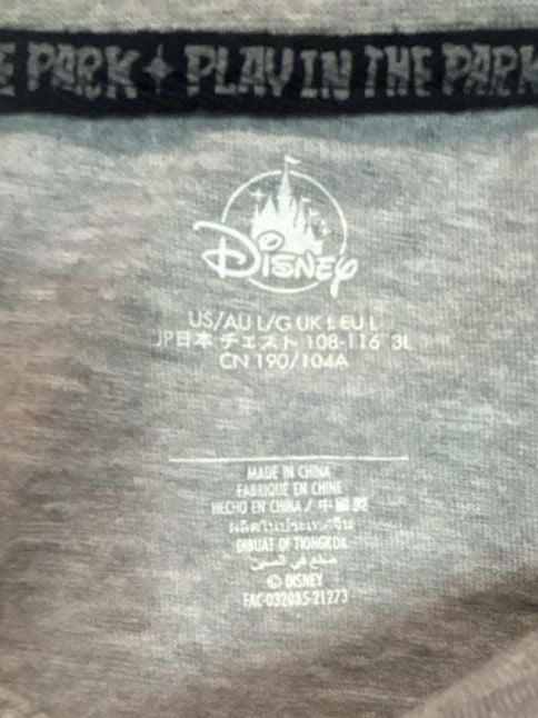 Disney Parks Mickey Mouse Play In The Park All Over Print Graphic T-Shirt 4