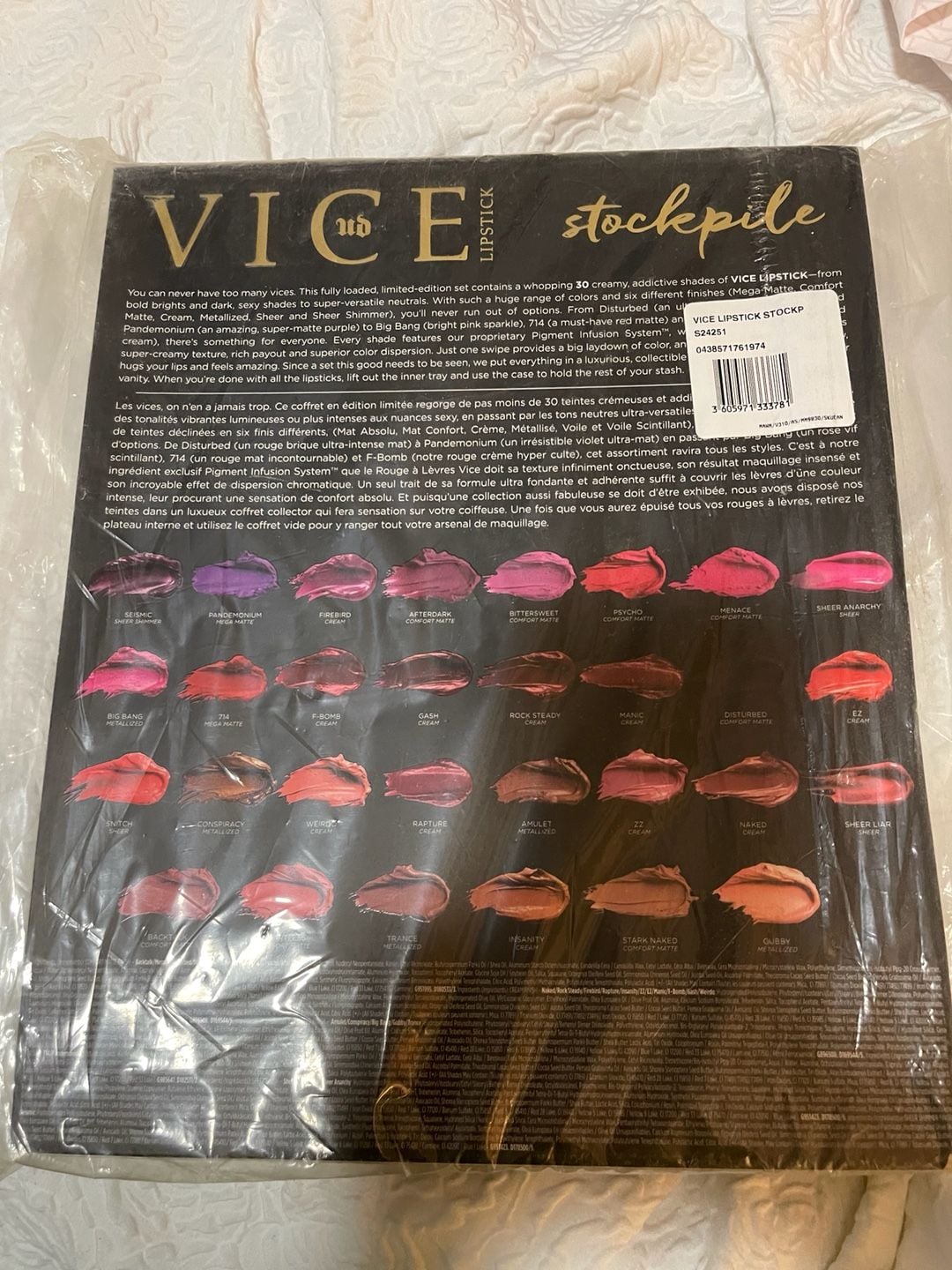 Urban Decay Vice Lipstick Stockpile 30-Piece Limited Edition Set 2