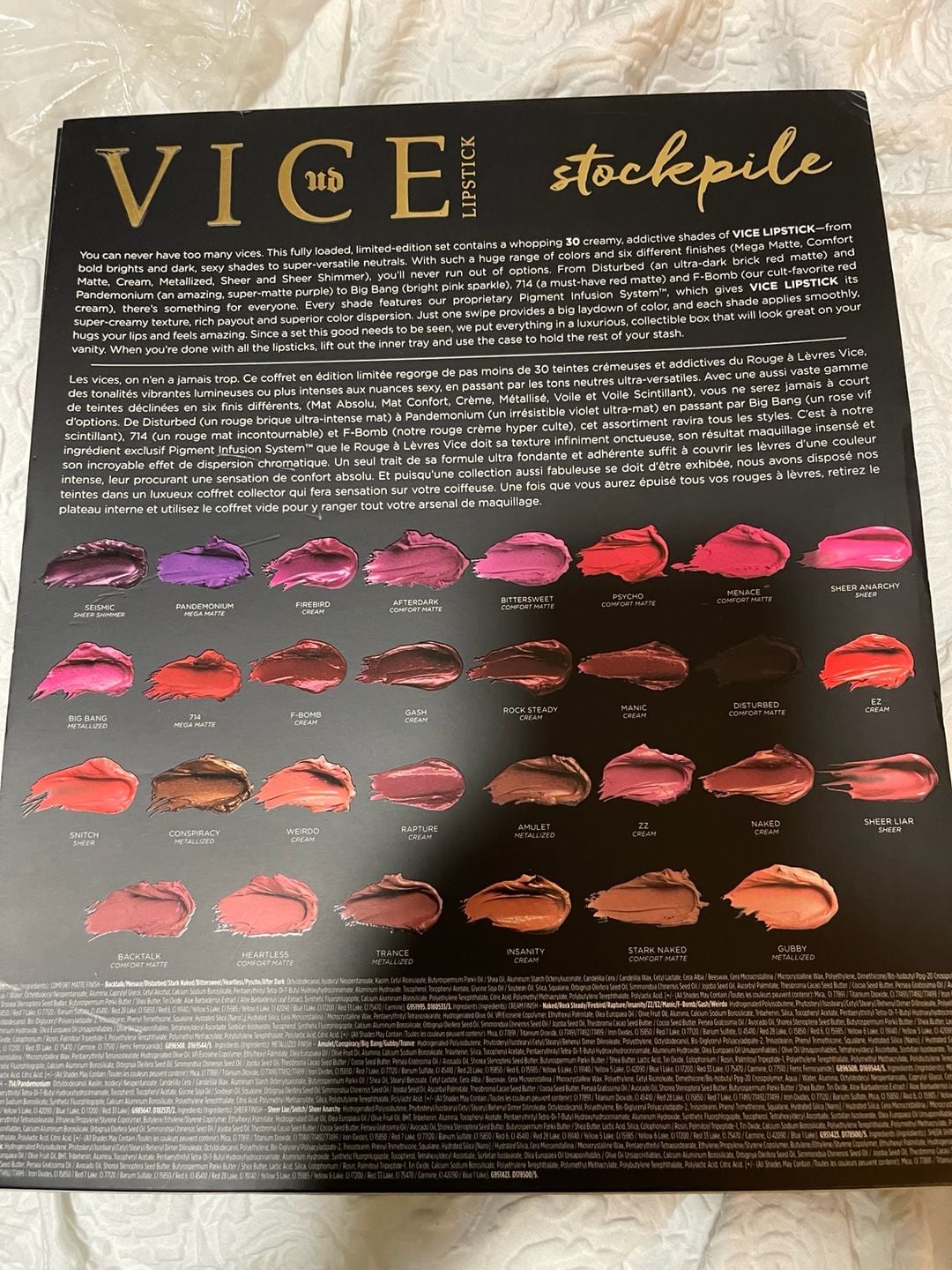 Urban Decay Vice Lipstick Stockpile 30-Piece Limited Edition Set 5