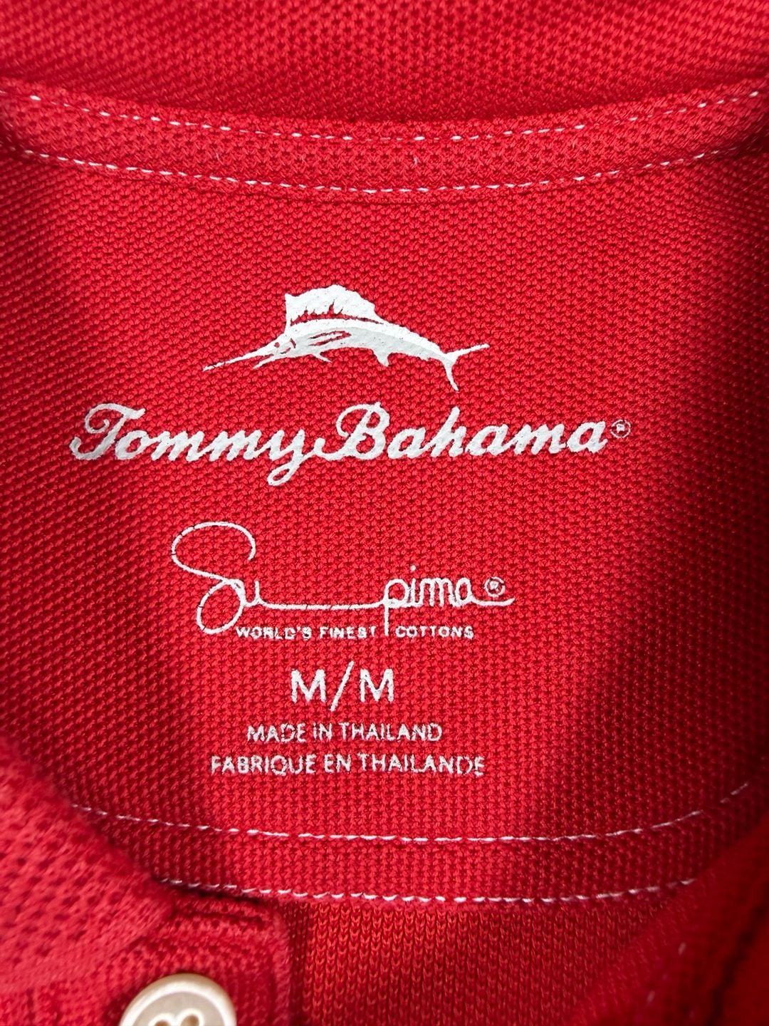 Tommy Bahama Supima Cotton Emfielder Polo Shirt Mens Size Medium Red 3