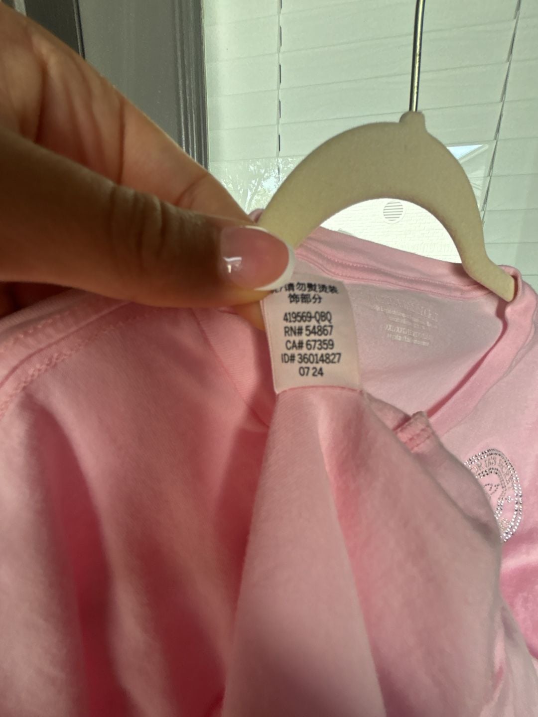 Victoria's Secret Pink Striped Long Sleeve and Pant Pajama Set with Signature Logo 8