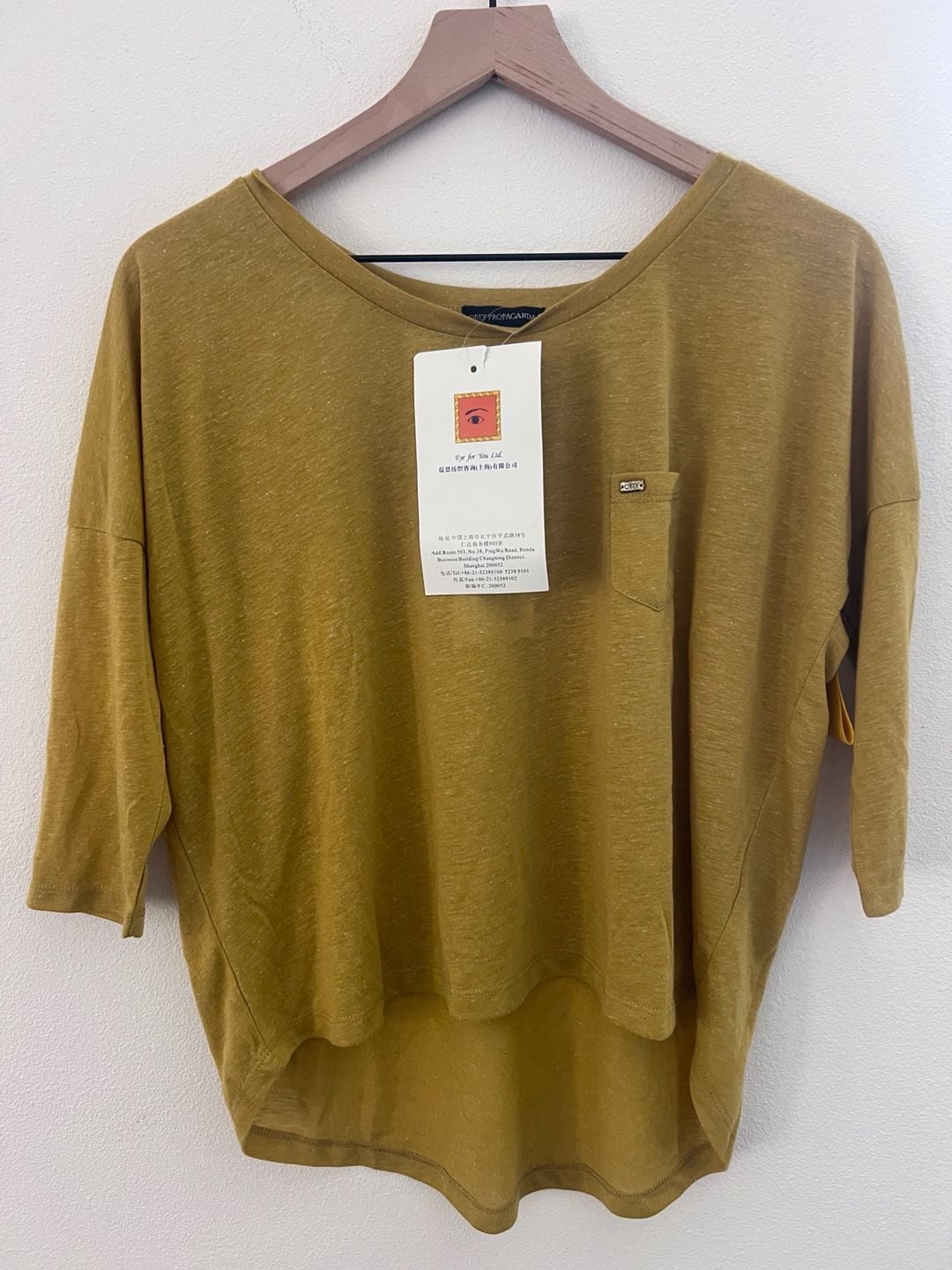 Obey Propaganda Women's Linen Blend Tshirt Top S Deadstock Vintage 2