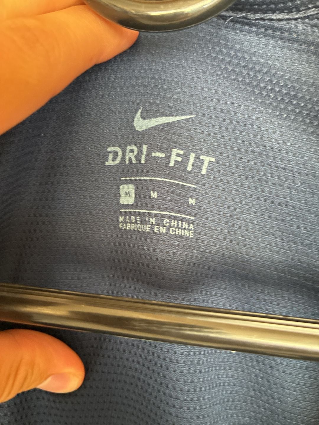 Nike Dri-FIT Full Zip Performance Track Jacket 3