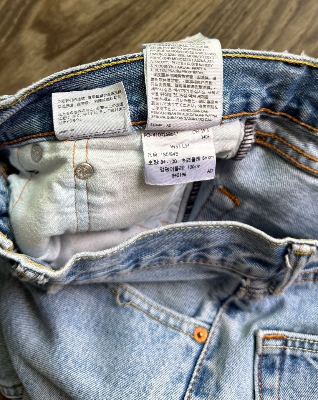 Vintage Levi's 505 Regular Fit Straight Leg Jeans, Light Wash, Men's Size 33x34 8