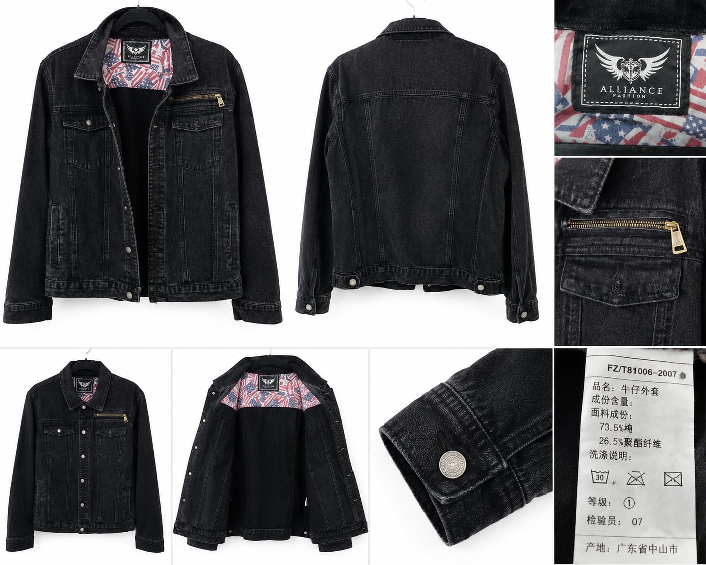 Product thumbnail 2