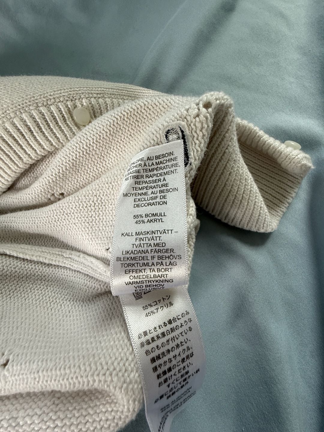 Vineyard Vines Girl’s Pointelle Knit Crewneck Cardigan Sweater Size Small Cream White 9