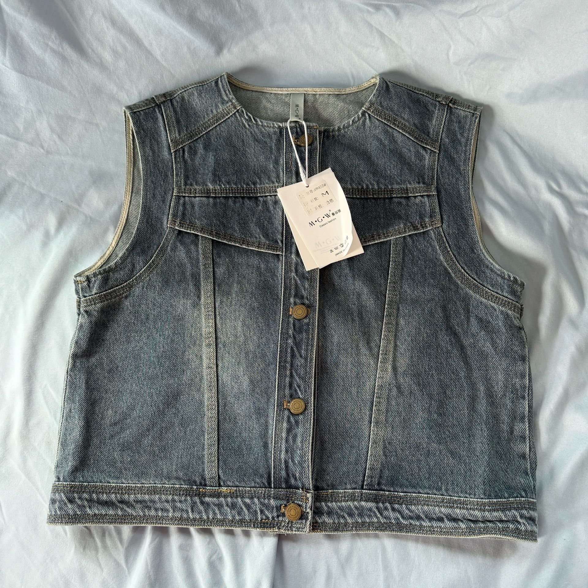 M.G.W Classic Fashion Women's Blue Denim Vest Size M 9