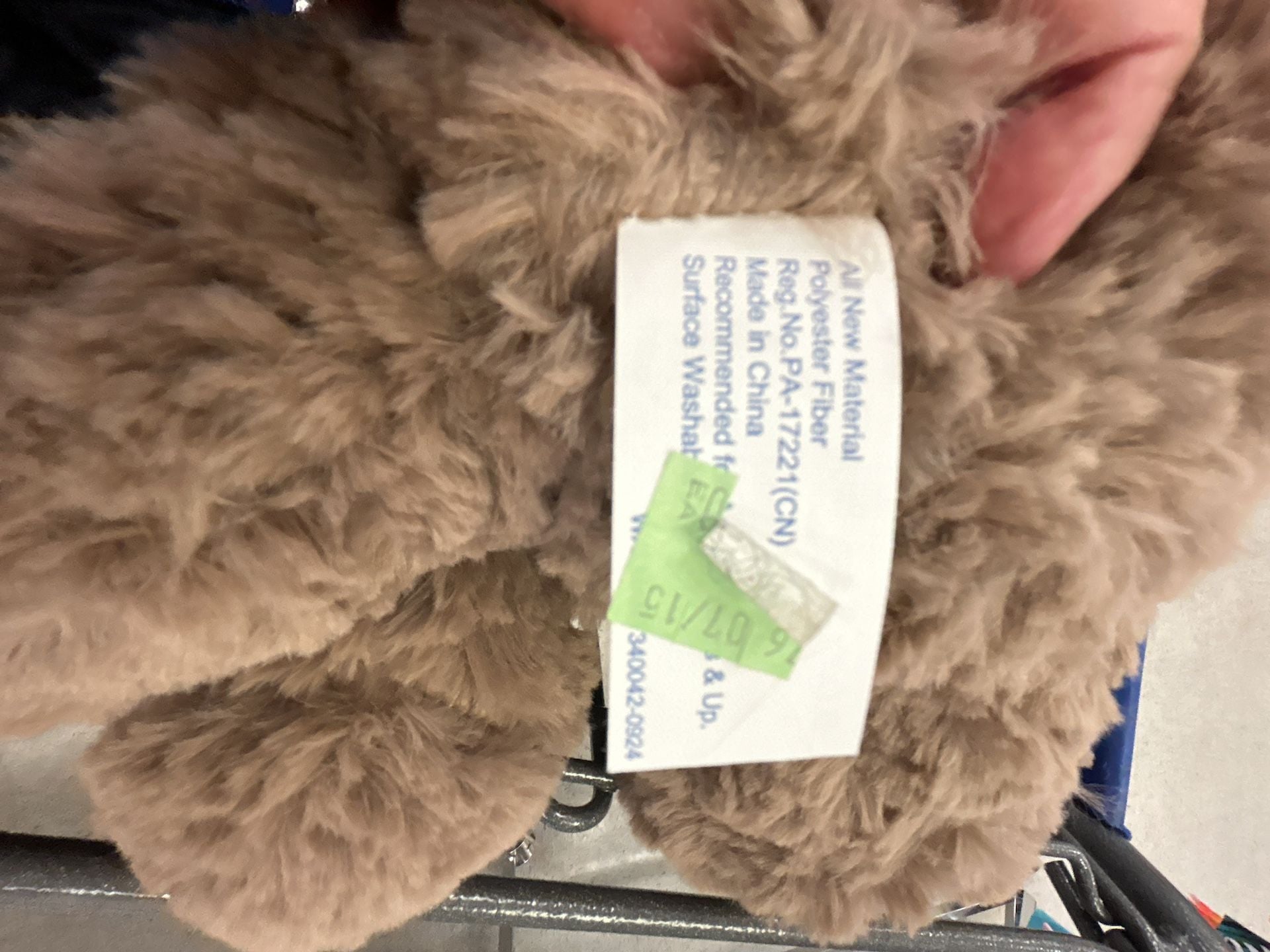 Jellycat Medium Curly Bunny Brown Stuffed Animal Plush 2