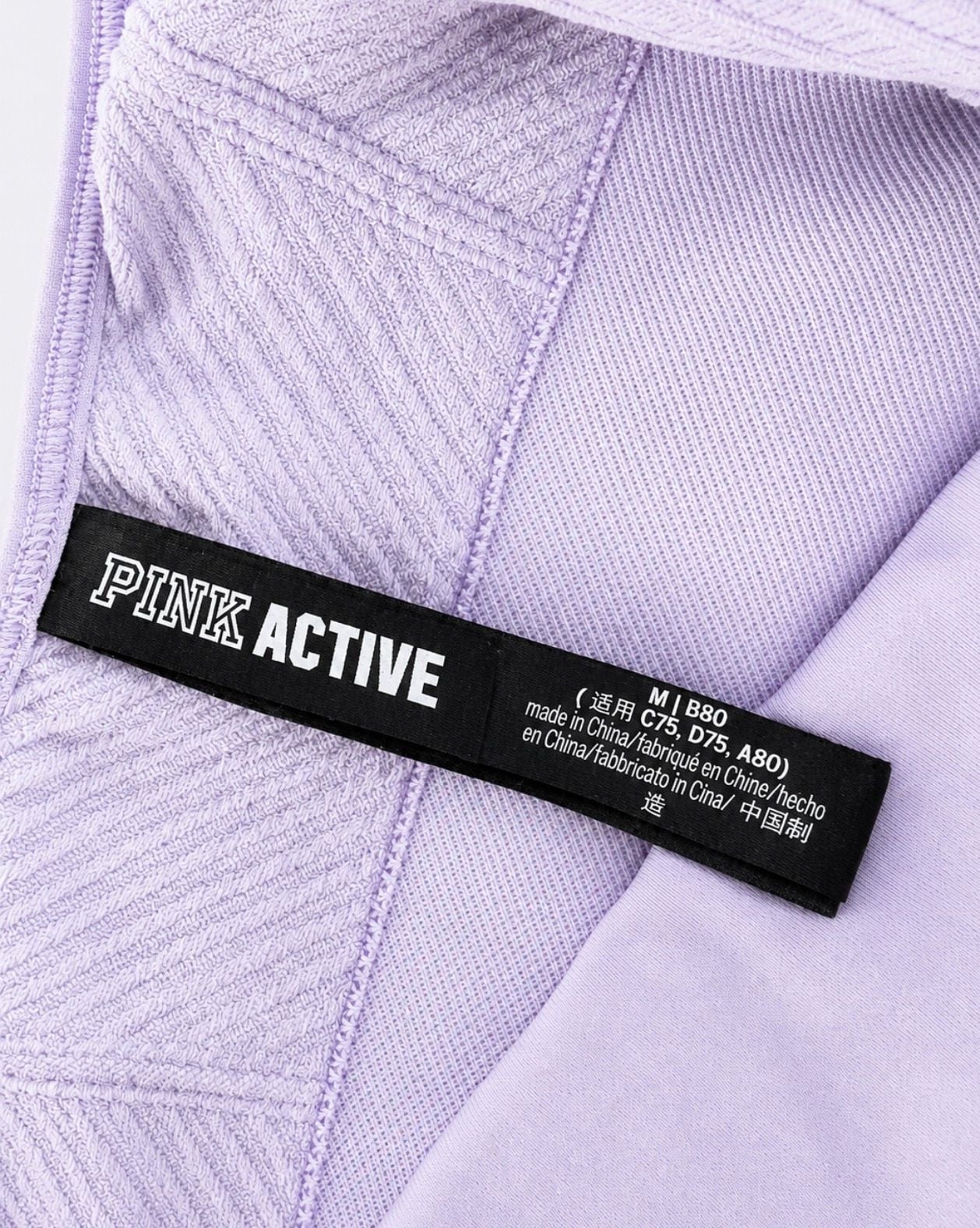 Victoria’s Secret PINK Sports Bra Bundle Medium Lavender Black Logo 2 Pc 8