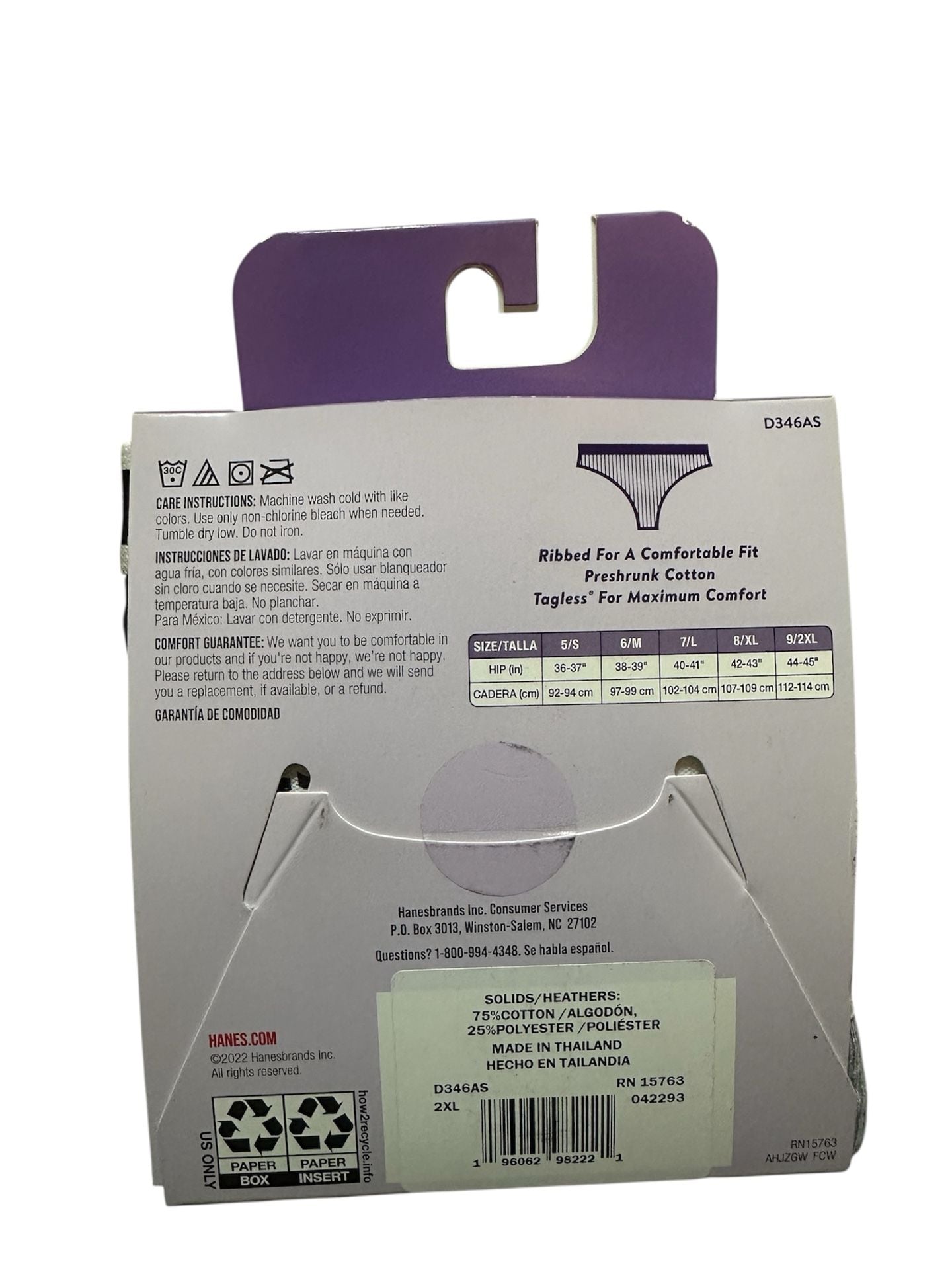 Hanes Women's Ribbed Cotton Thong Underwear 3-Pack Size 2XL/9 2