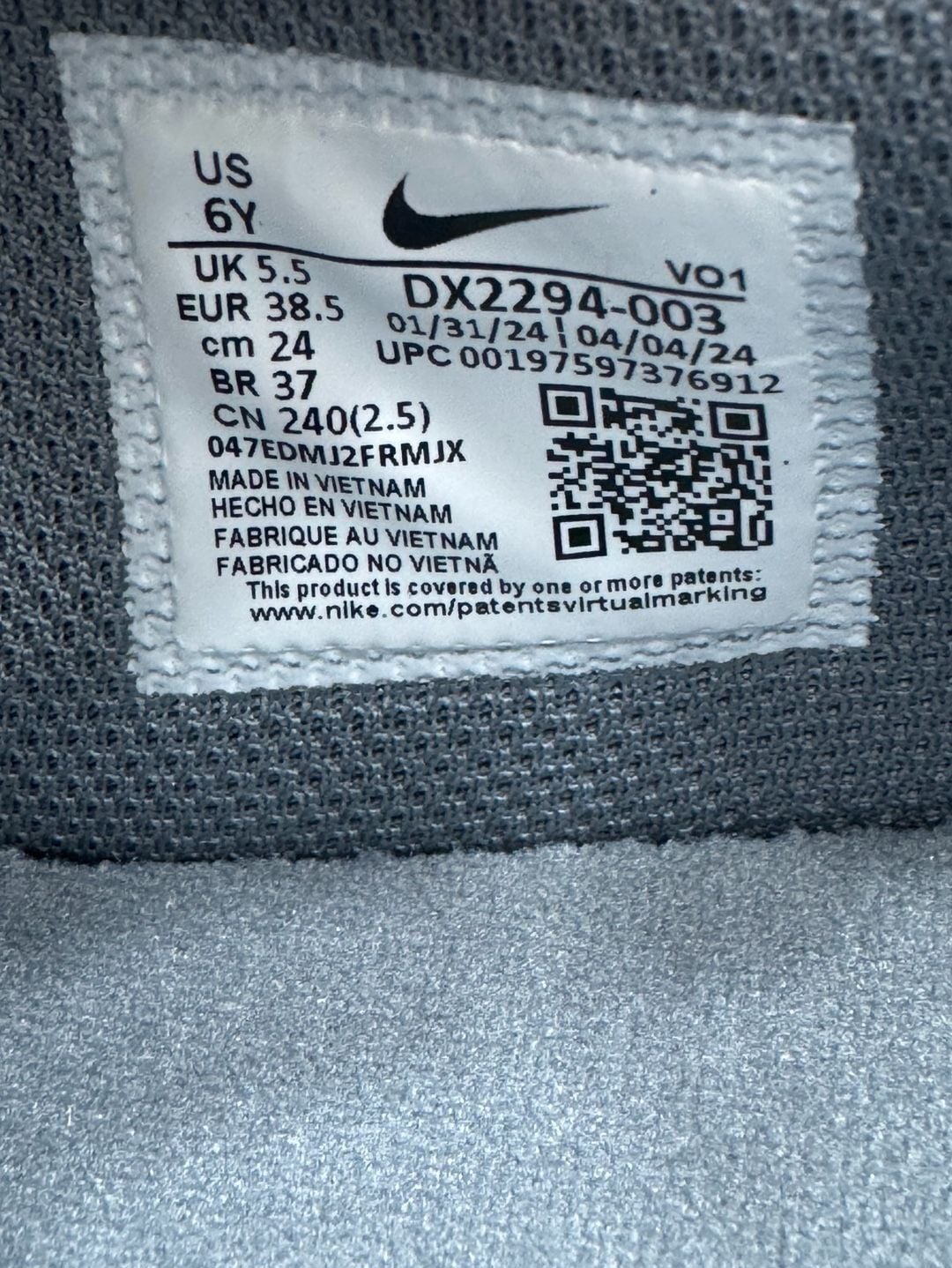 Nike Ja 1 Light Silver GS DX2294-003 6