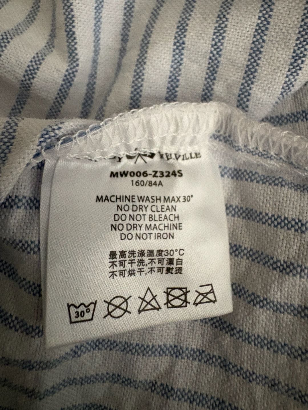Brandy Melville Tiffany Tank Top Blue White Striped Babydoll Cami OS 6
