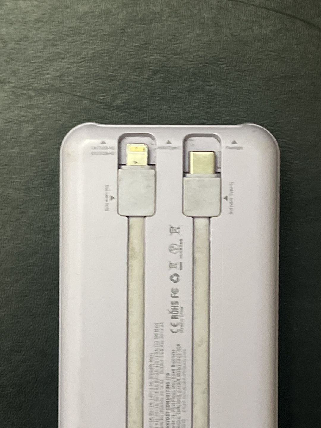 Portable Charger Power Bank 27000mAh 22.5W with Built-In Cables and Flashlight 9