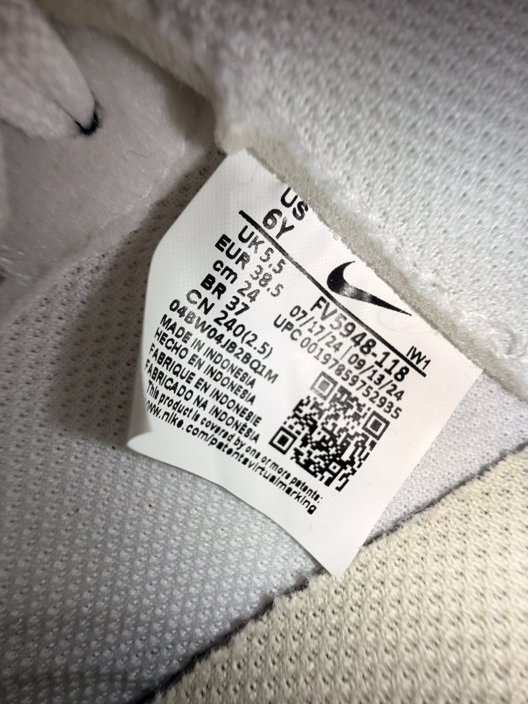 Nike Air Force 1 GS “White / White / Light Khaki 3