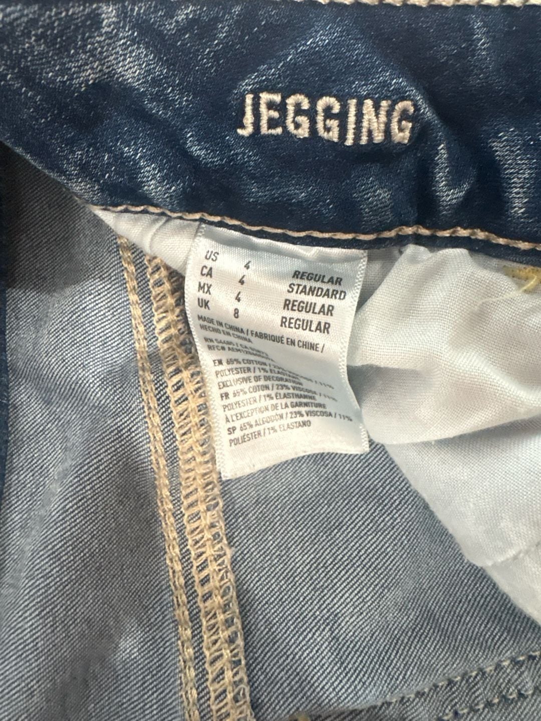 American Eagle Outfitters Super Super Stretch 6