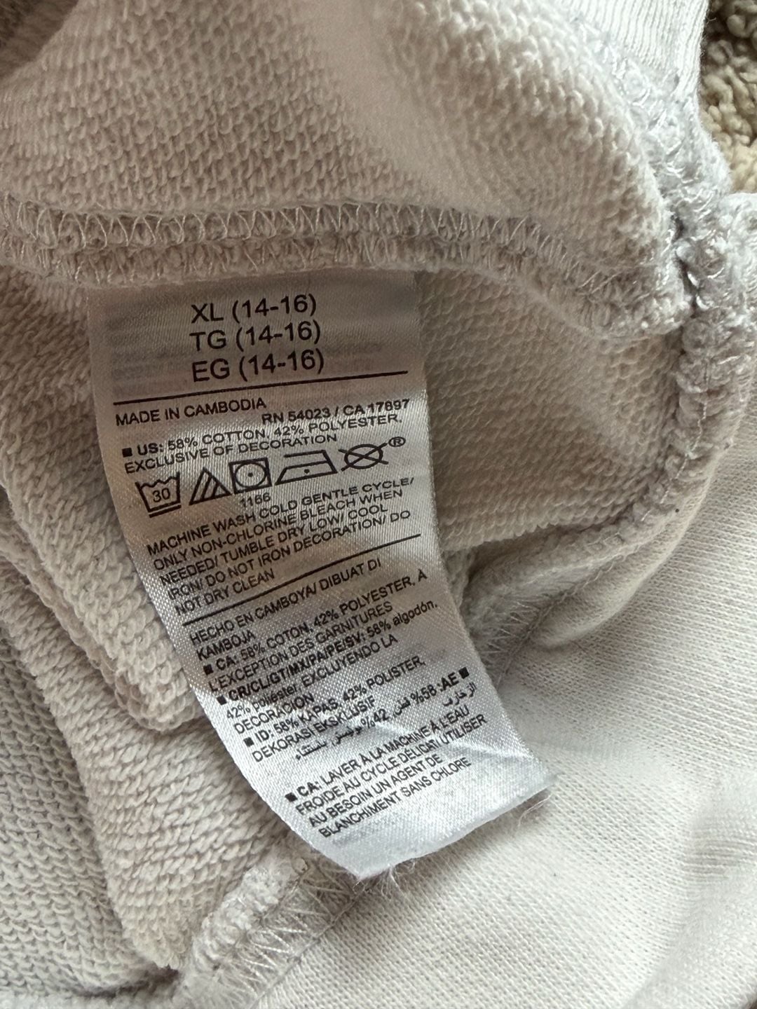 Old Navy Embroidered Hoodie, Size XL (14-16), Light Gray, Made in Cambodia, Tag You're It Collection 8