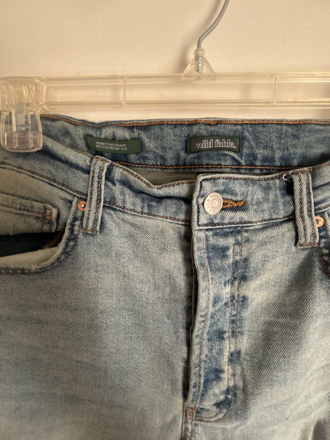 Wild Fable Highest Rise Straight Distressed Light Wash Jeans Sz 12 3