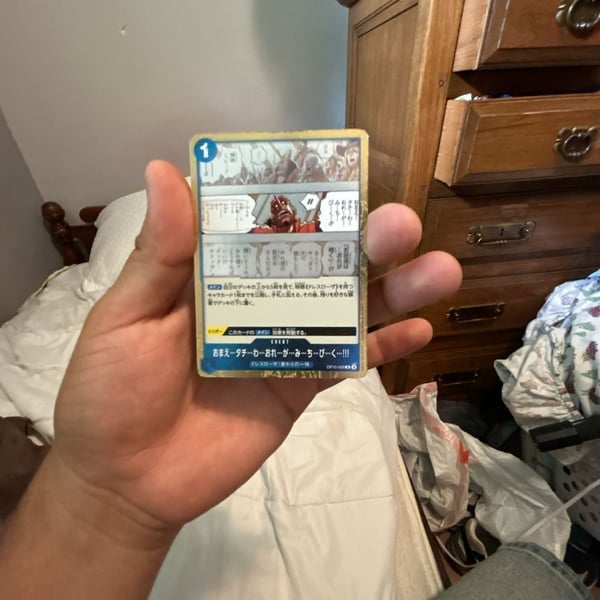 One Piece Card Game Follow Me and I Will Guide You R OP10-059