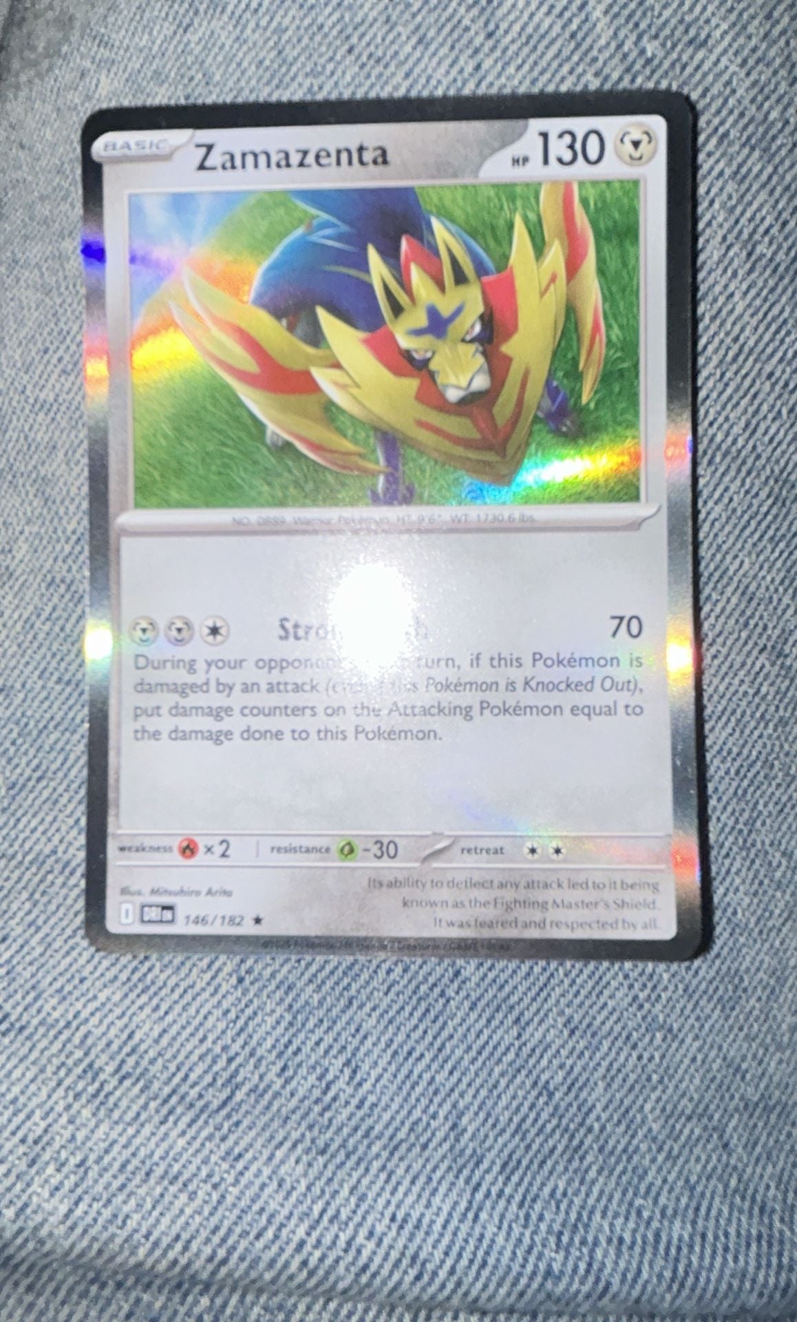 Pokémon TCG Zamazenta 146/182 Destined Rivals Holofoil 1