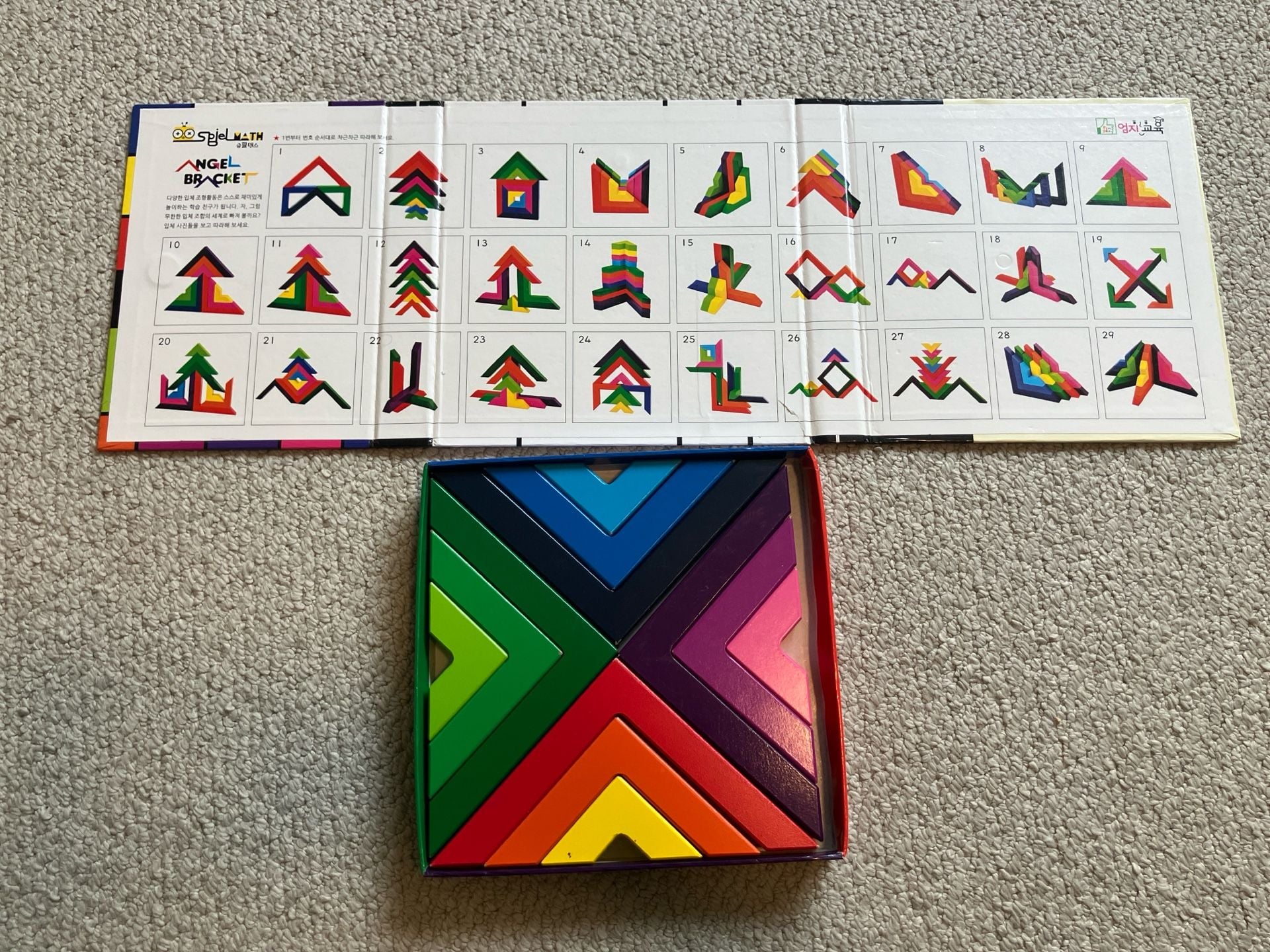 SpjelMATH Angel Bracket 7+1 Vol Educational Wooden Blocks, Montessori Open Ended 2