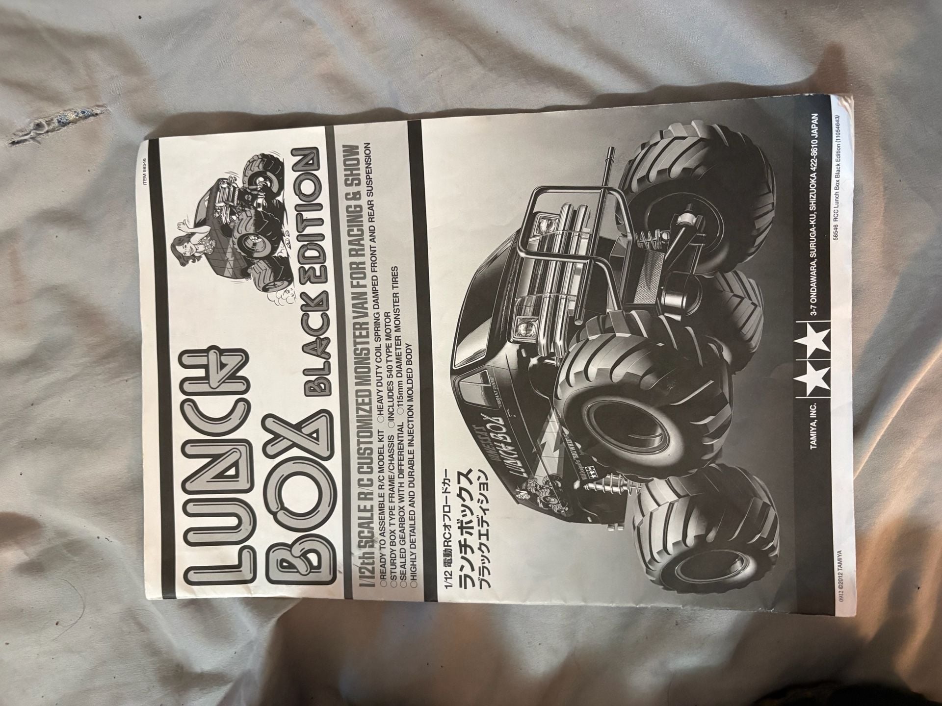 Tamiya 1/12 Lunch Box Black Edition RC Monster Truck CW-01 with Controller 9