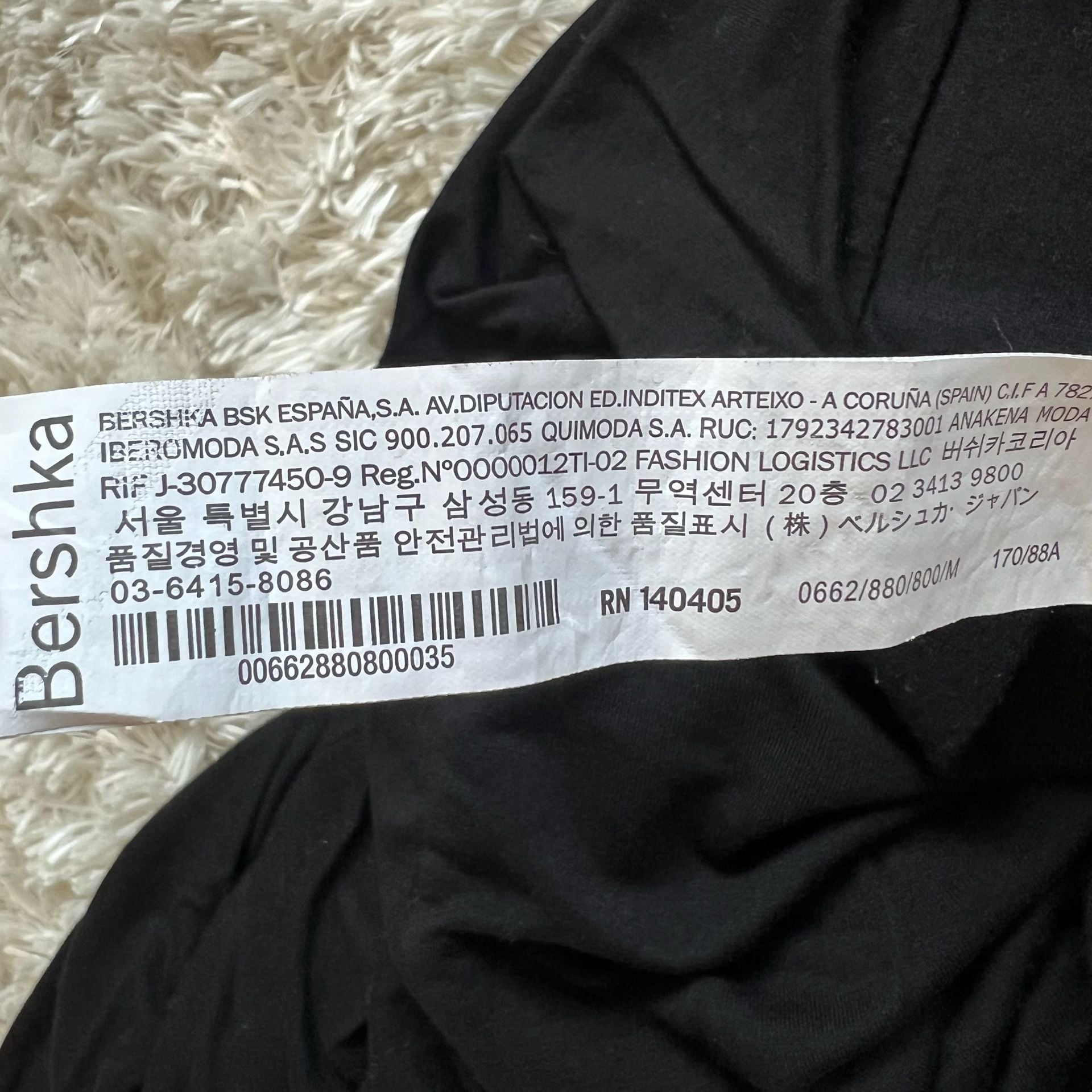 Bershka Black Jersey Maxi Skirt with Side Slit Size M 5