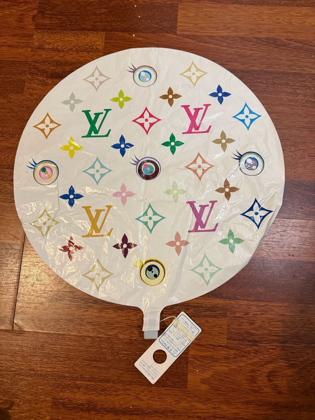 Louis Vuitton x Takashi Murakami VIP Limited Edition Monogram Eye Balloon 1