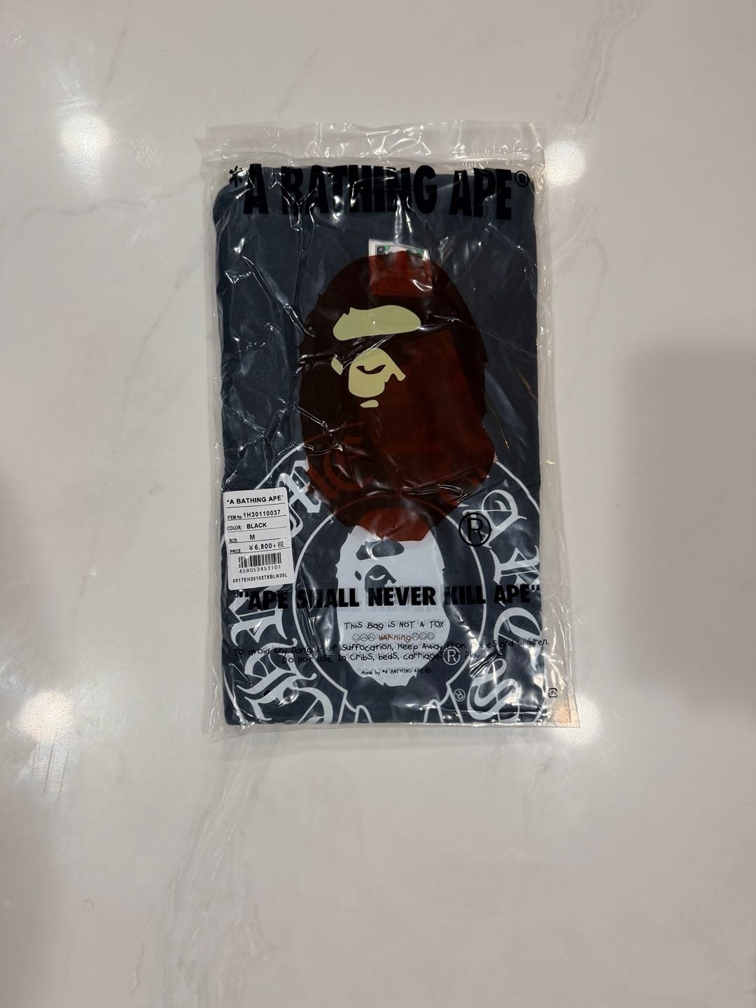 A Bathing Ape x Chrome Hearts T-Shirt Black Size M 4